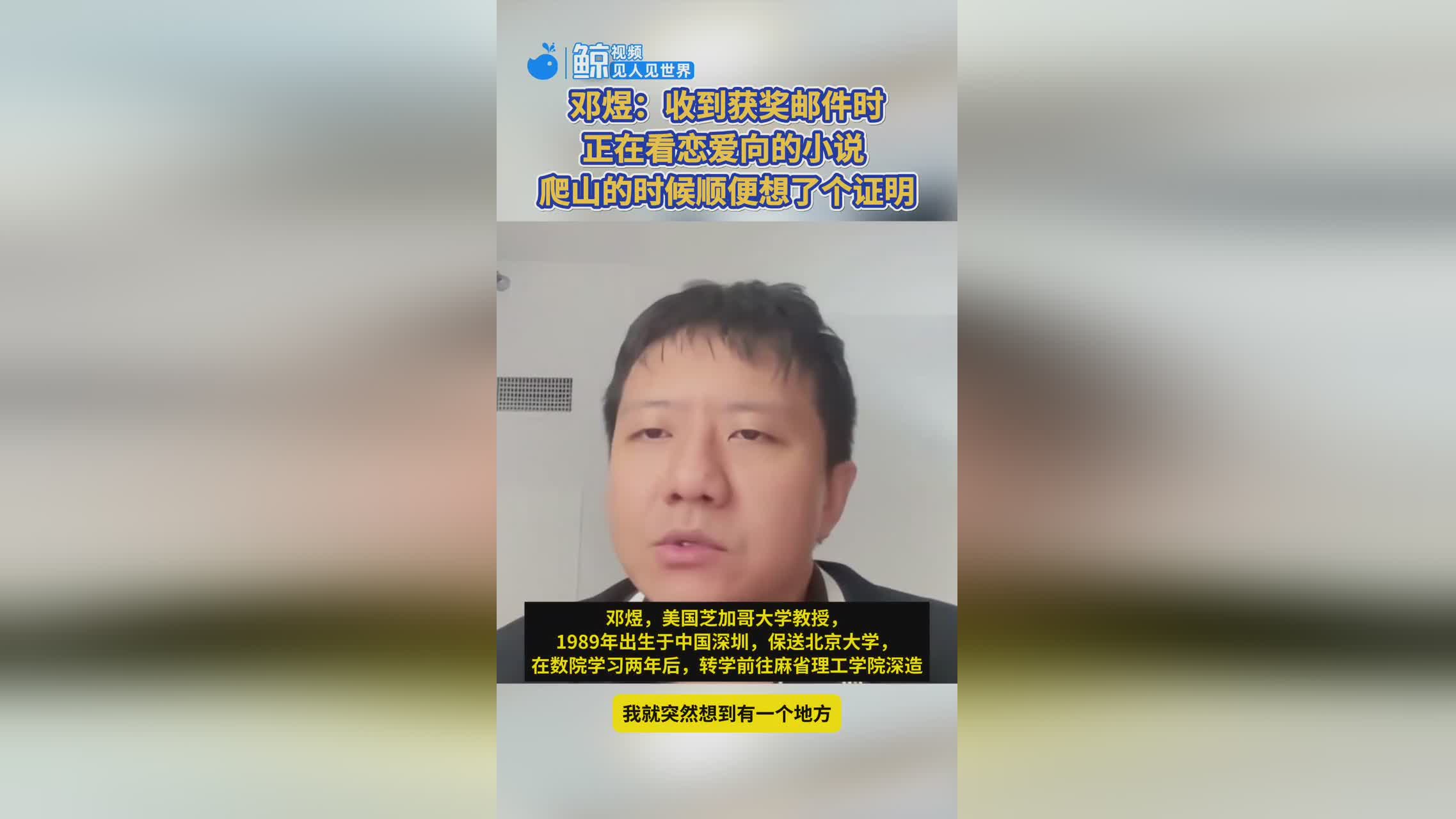 图