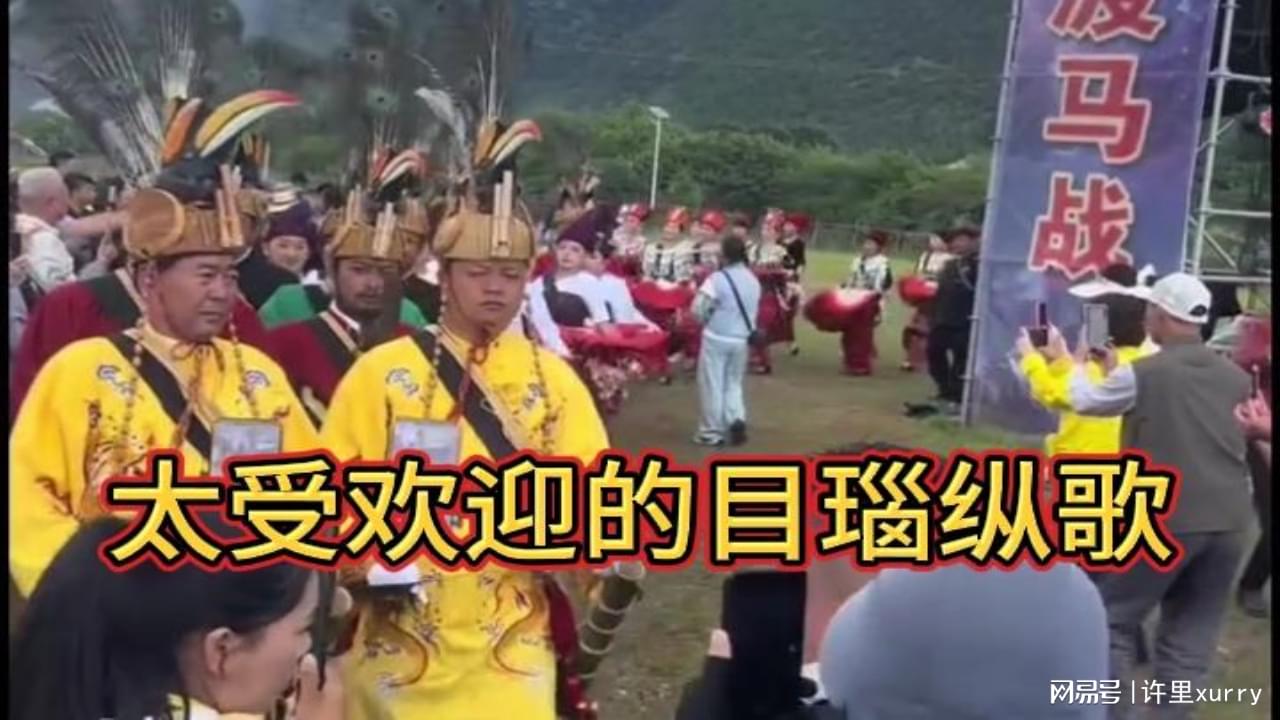 图