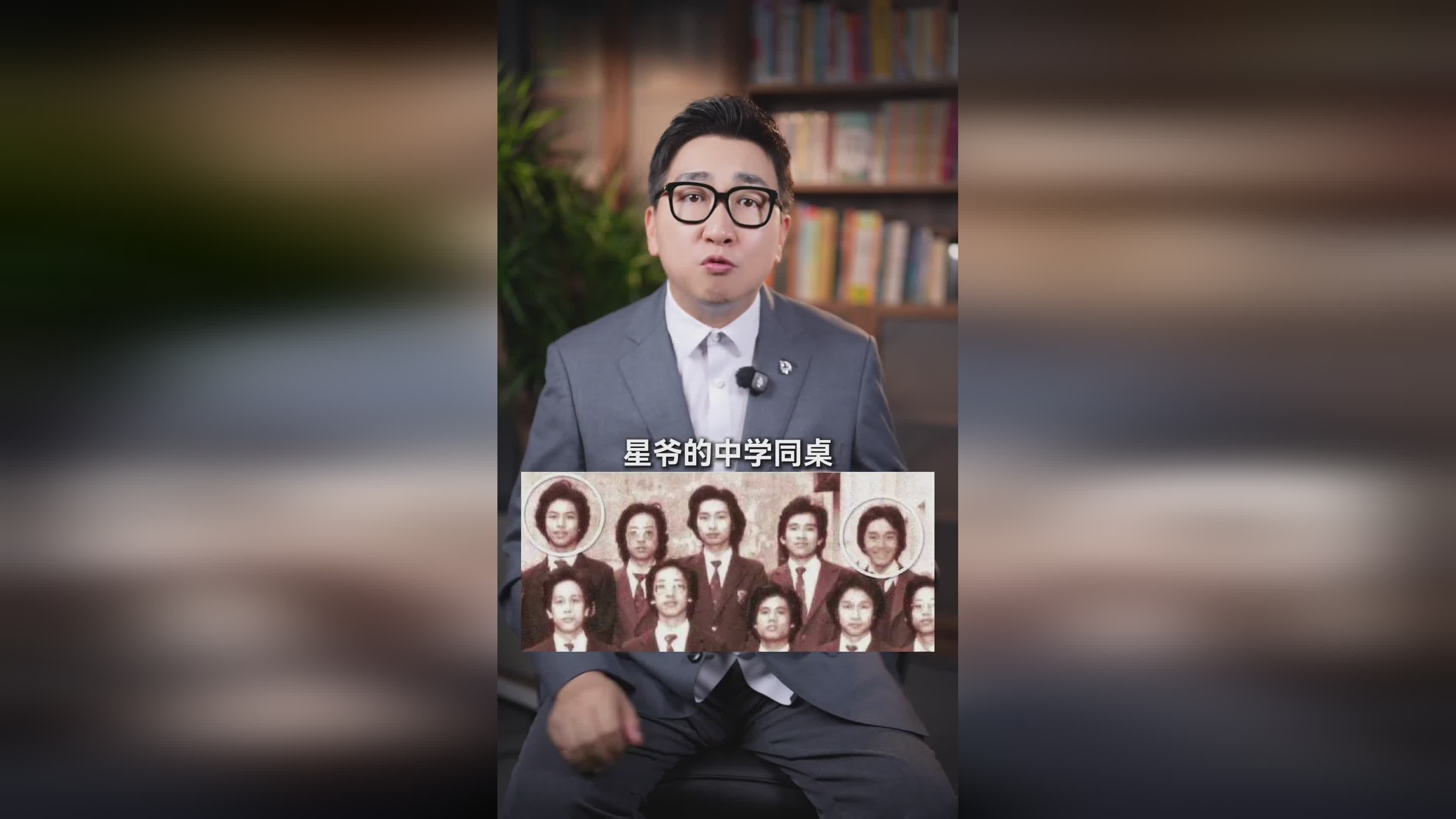 图