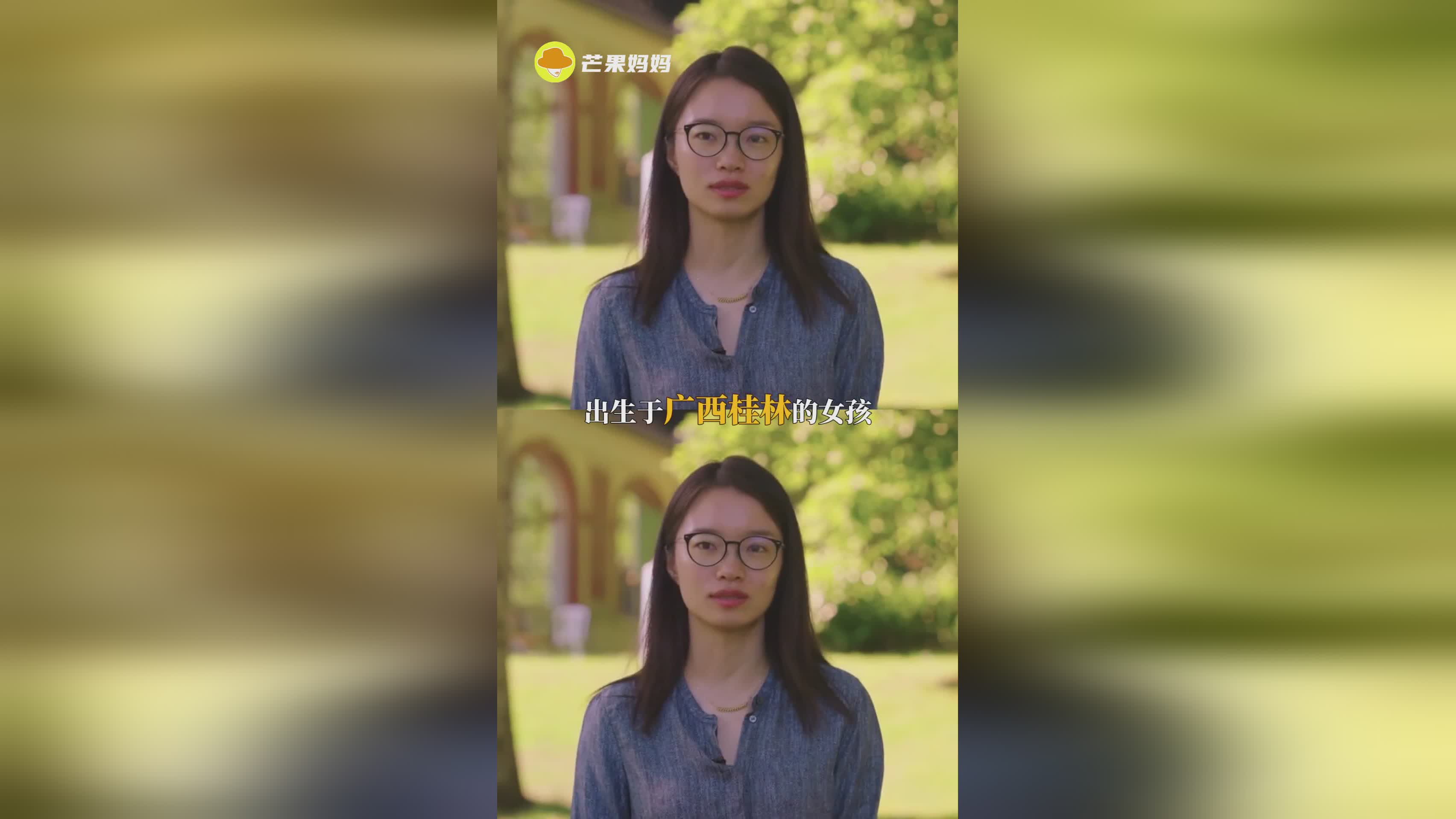 图