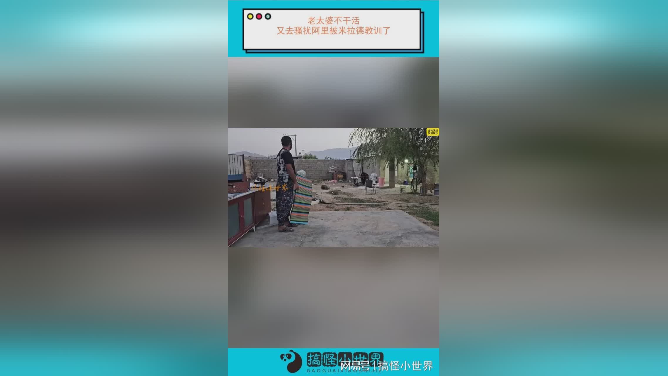 图