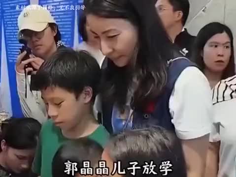 图
