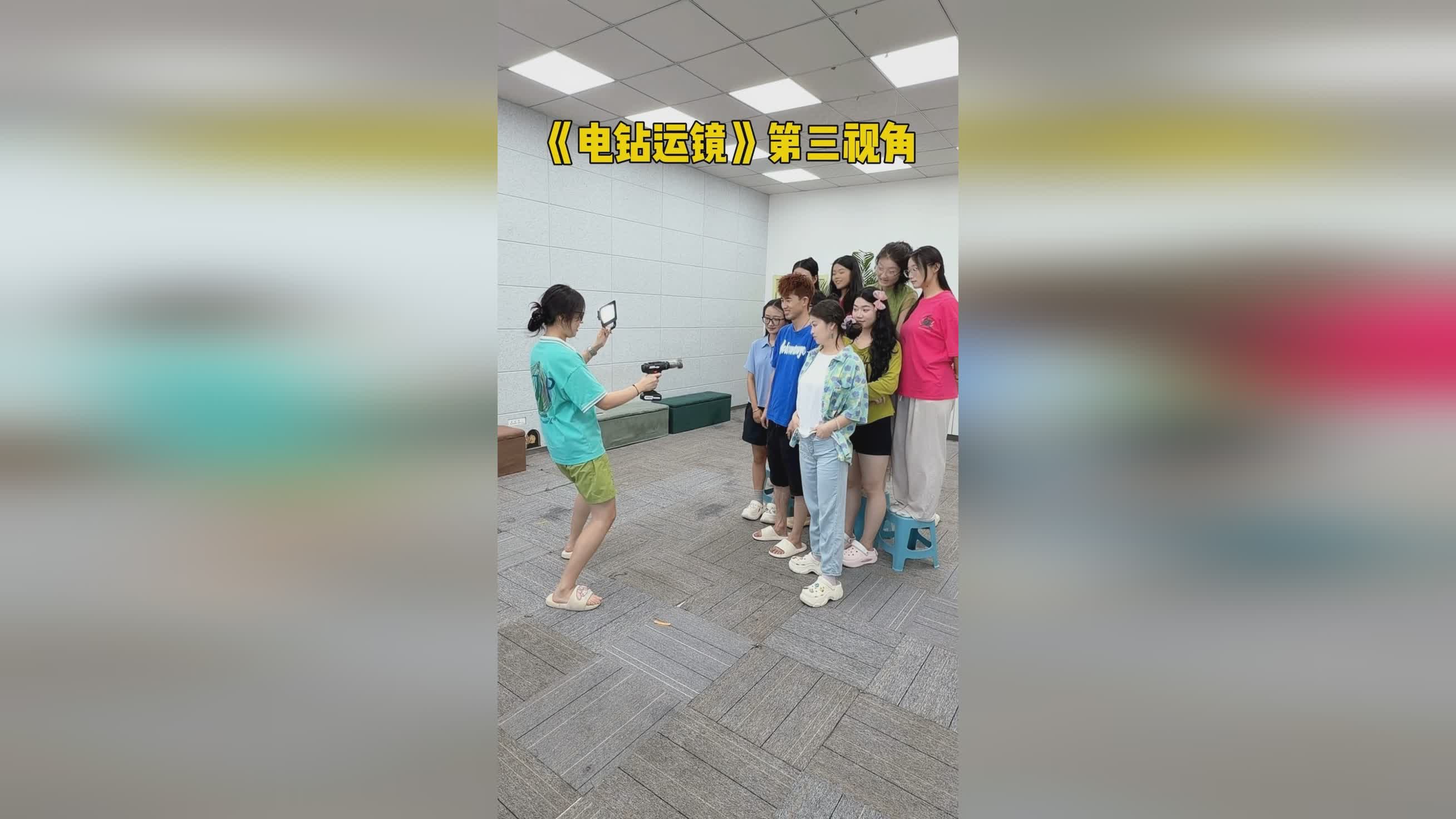 图