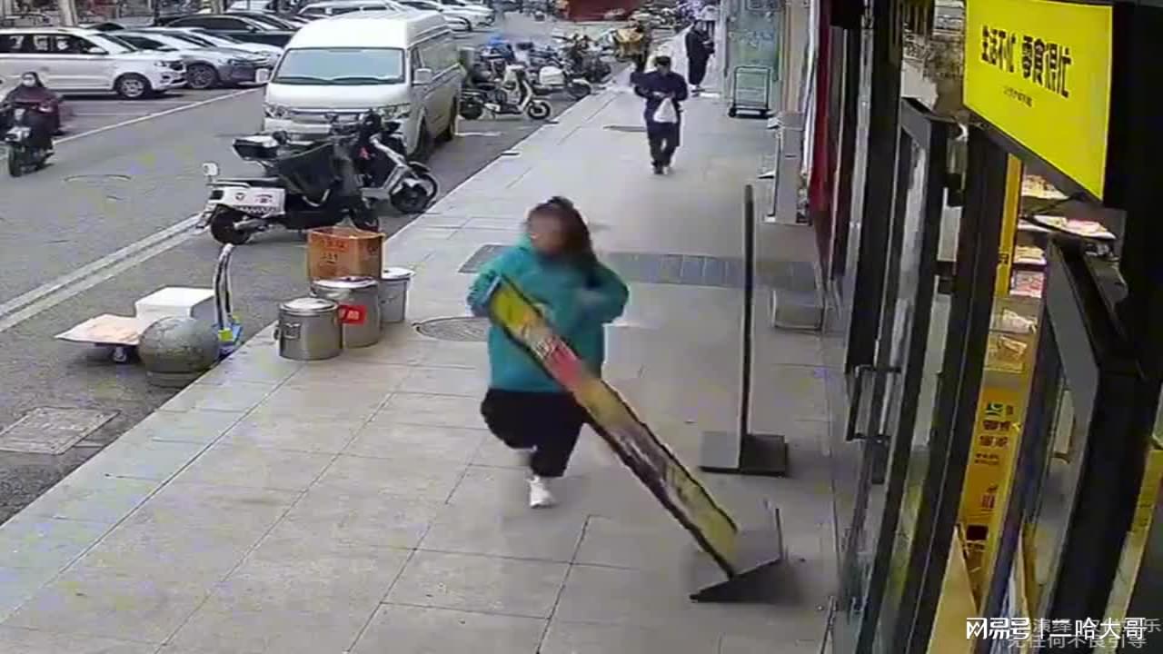 图
