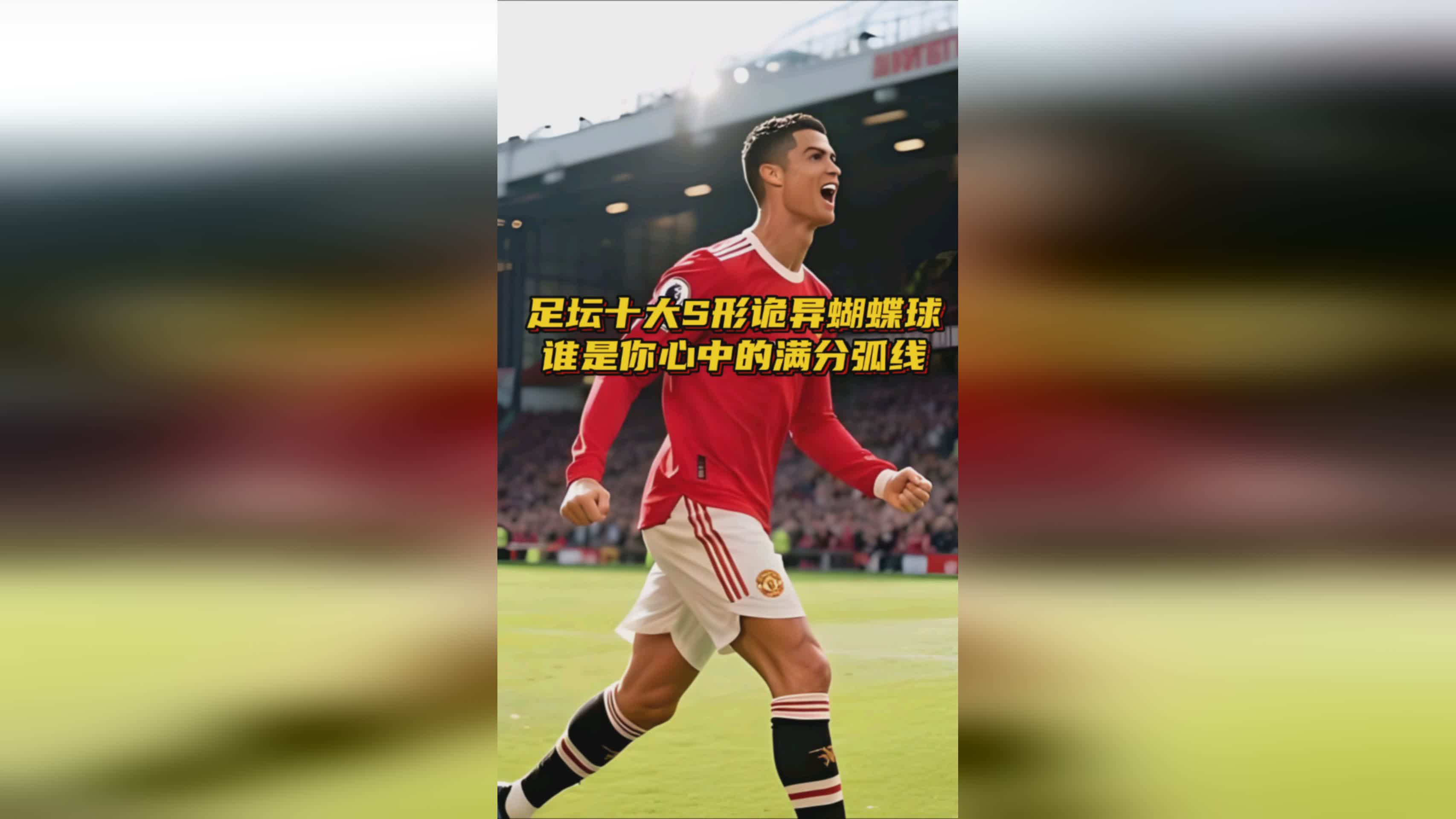 图
