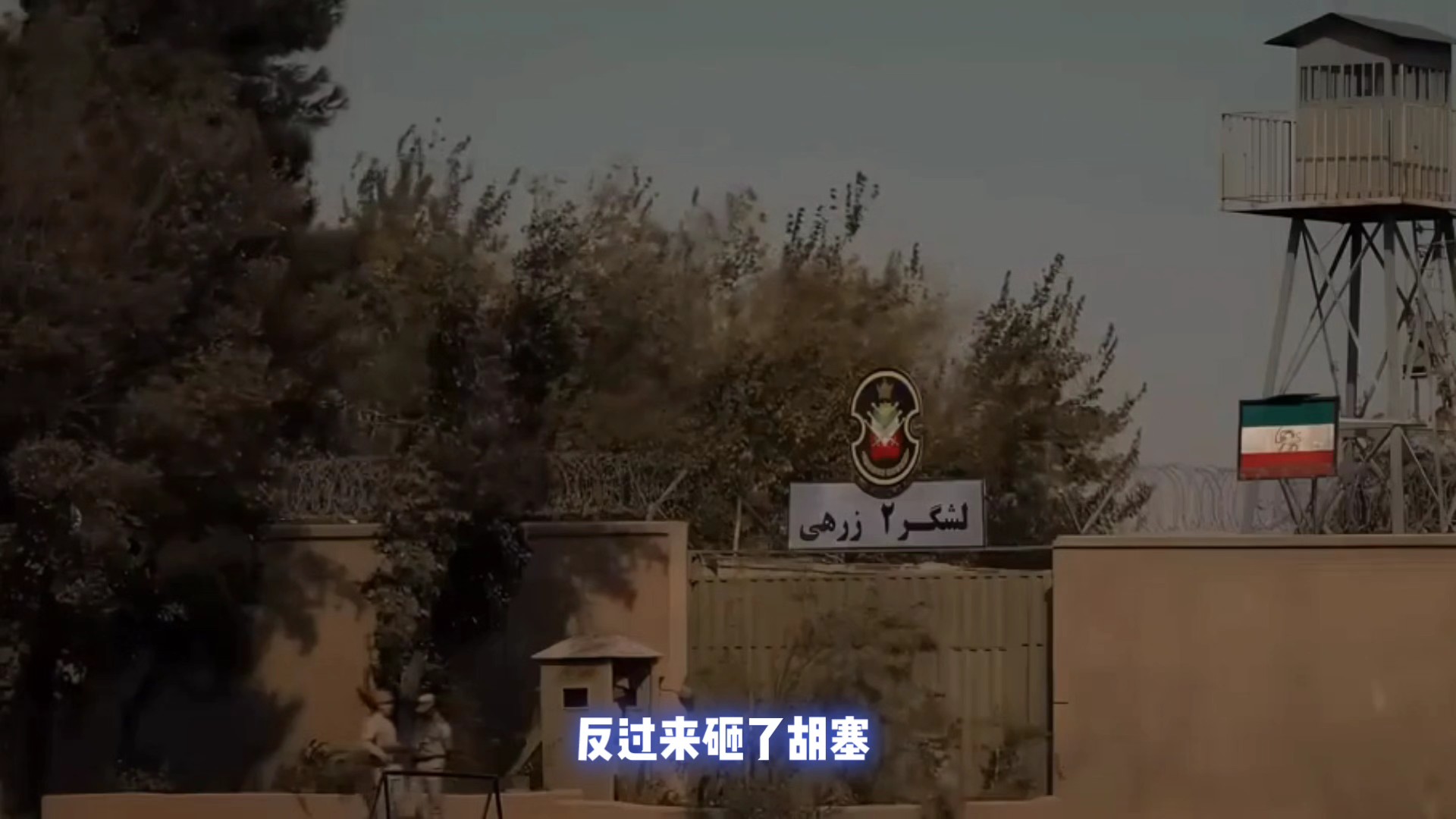 图
