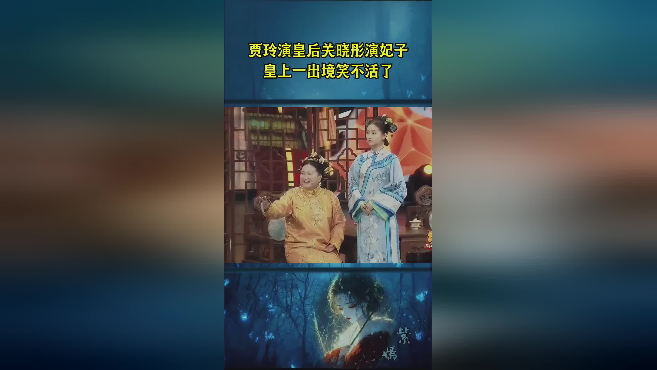 图