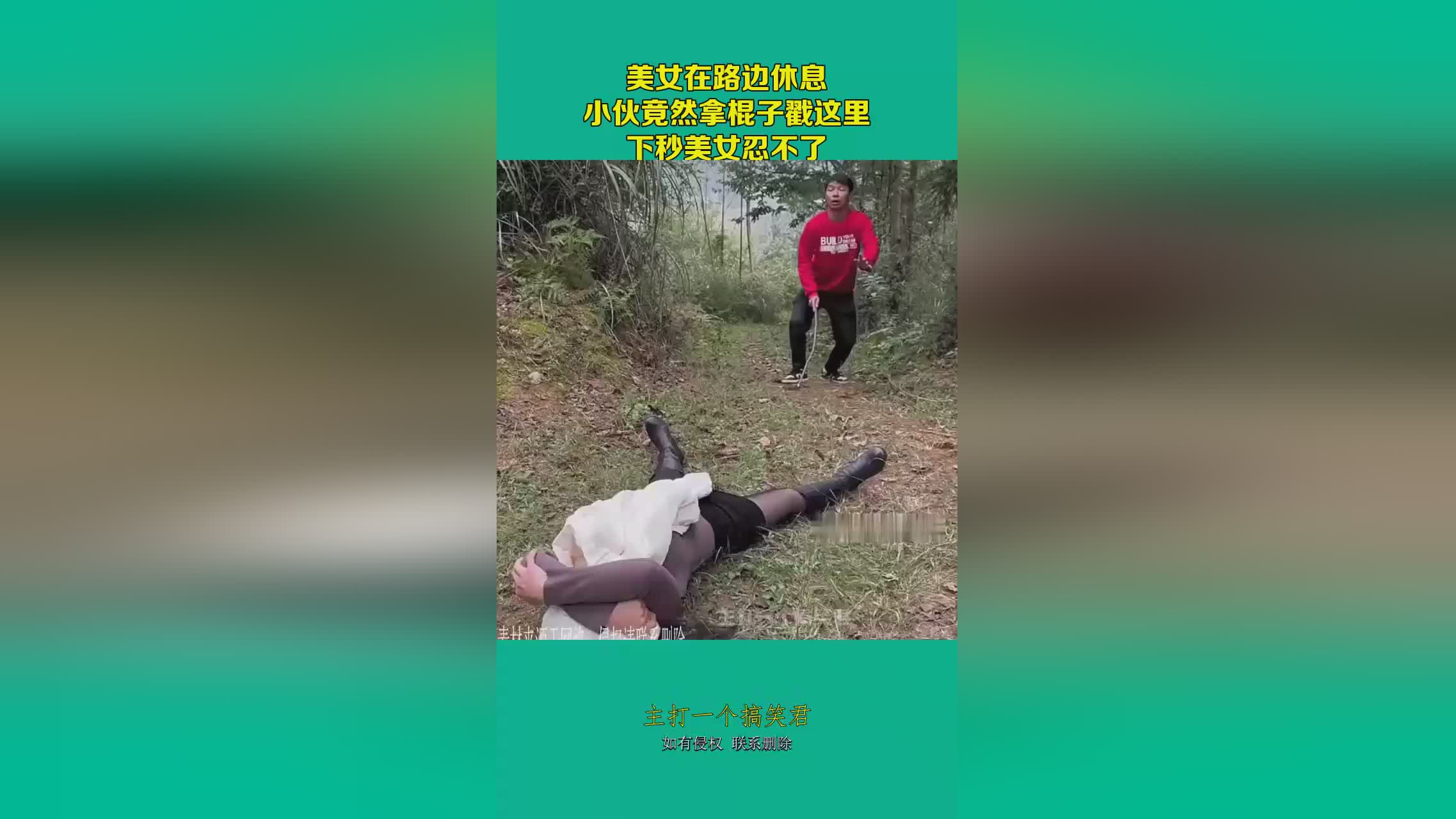 图