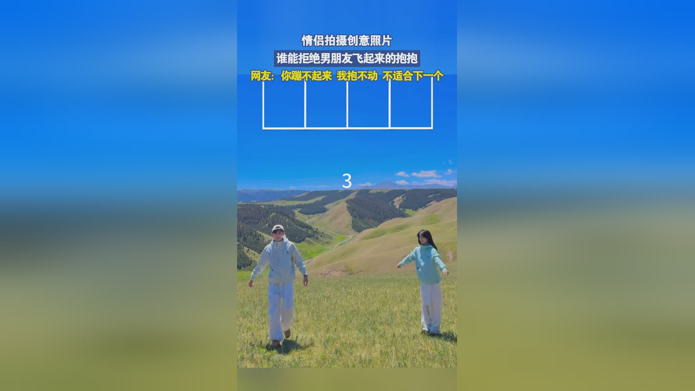 图