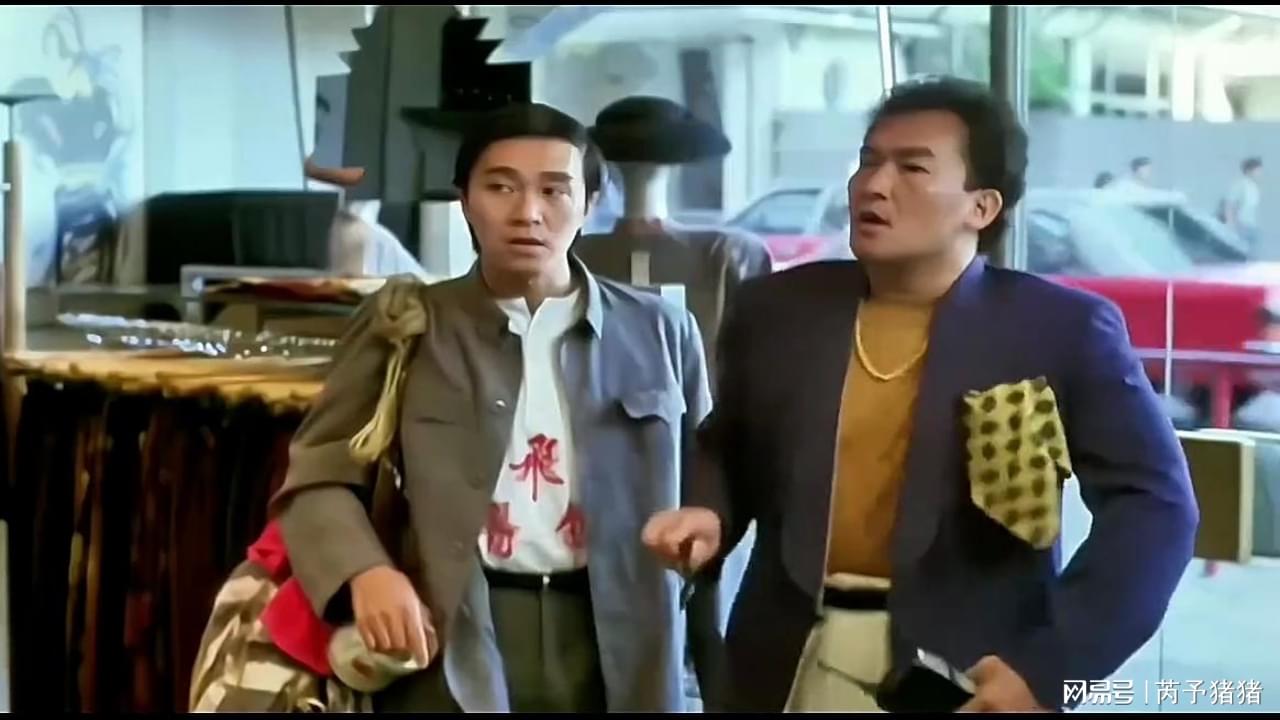 图