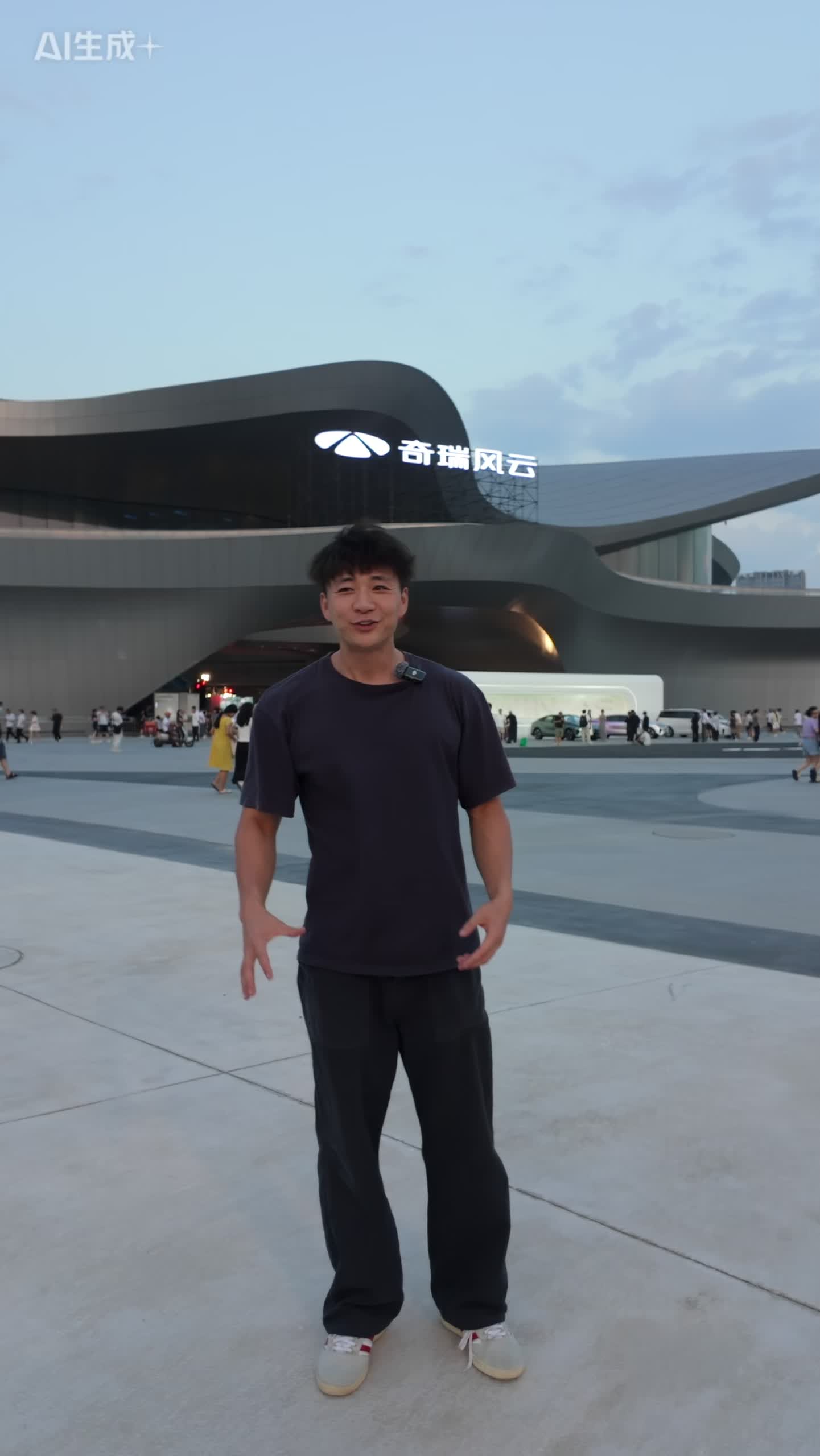 图