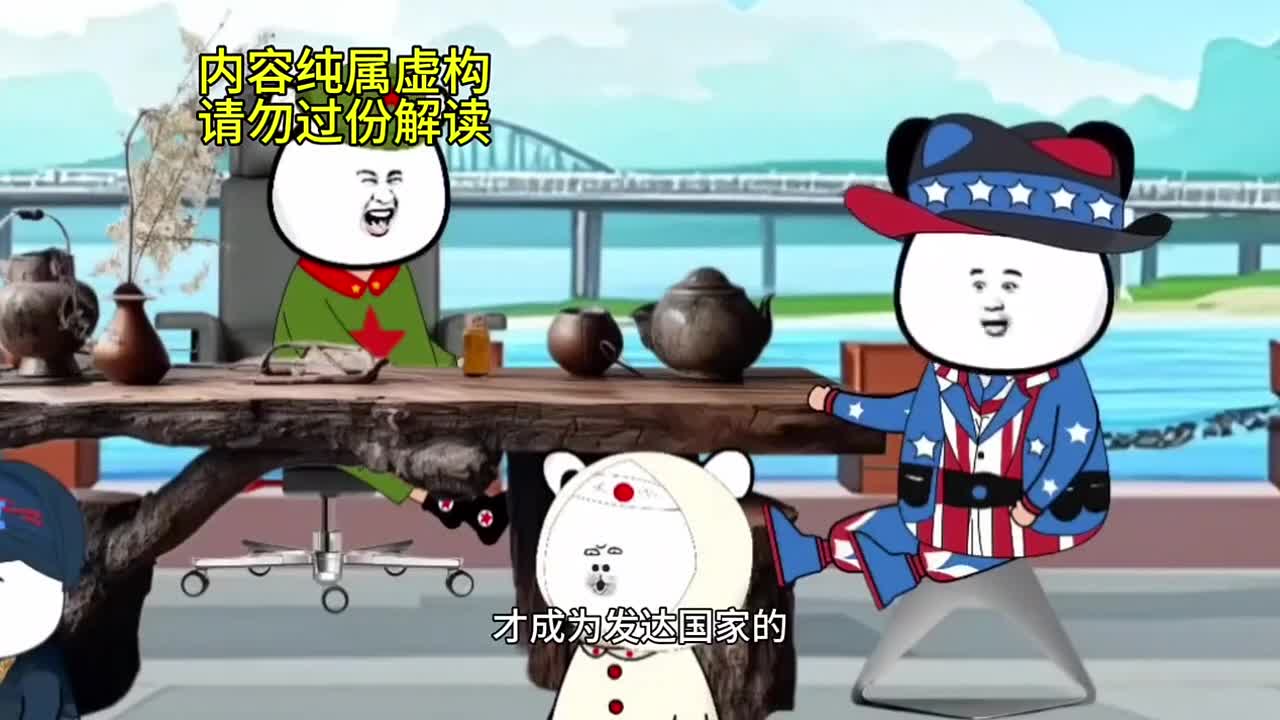 图