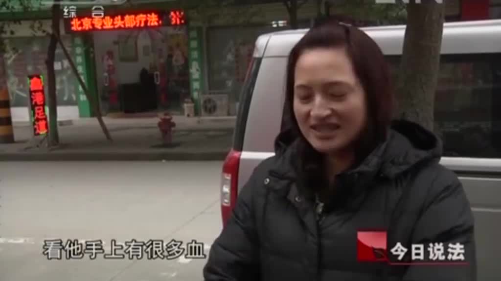 图