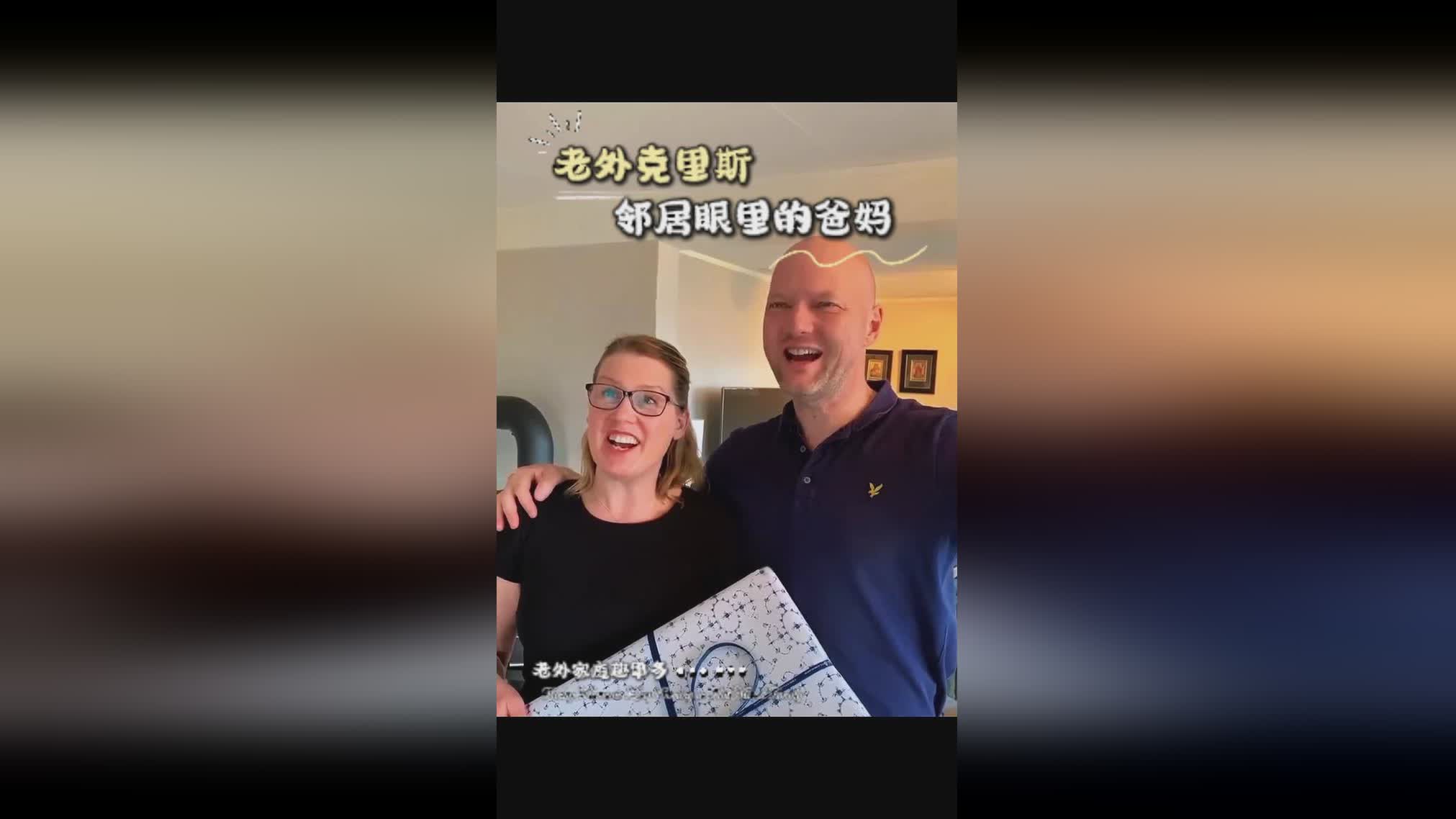 图