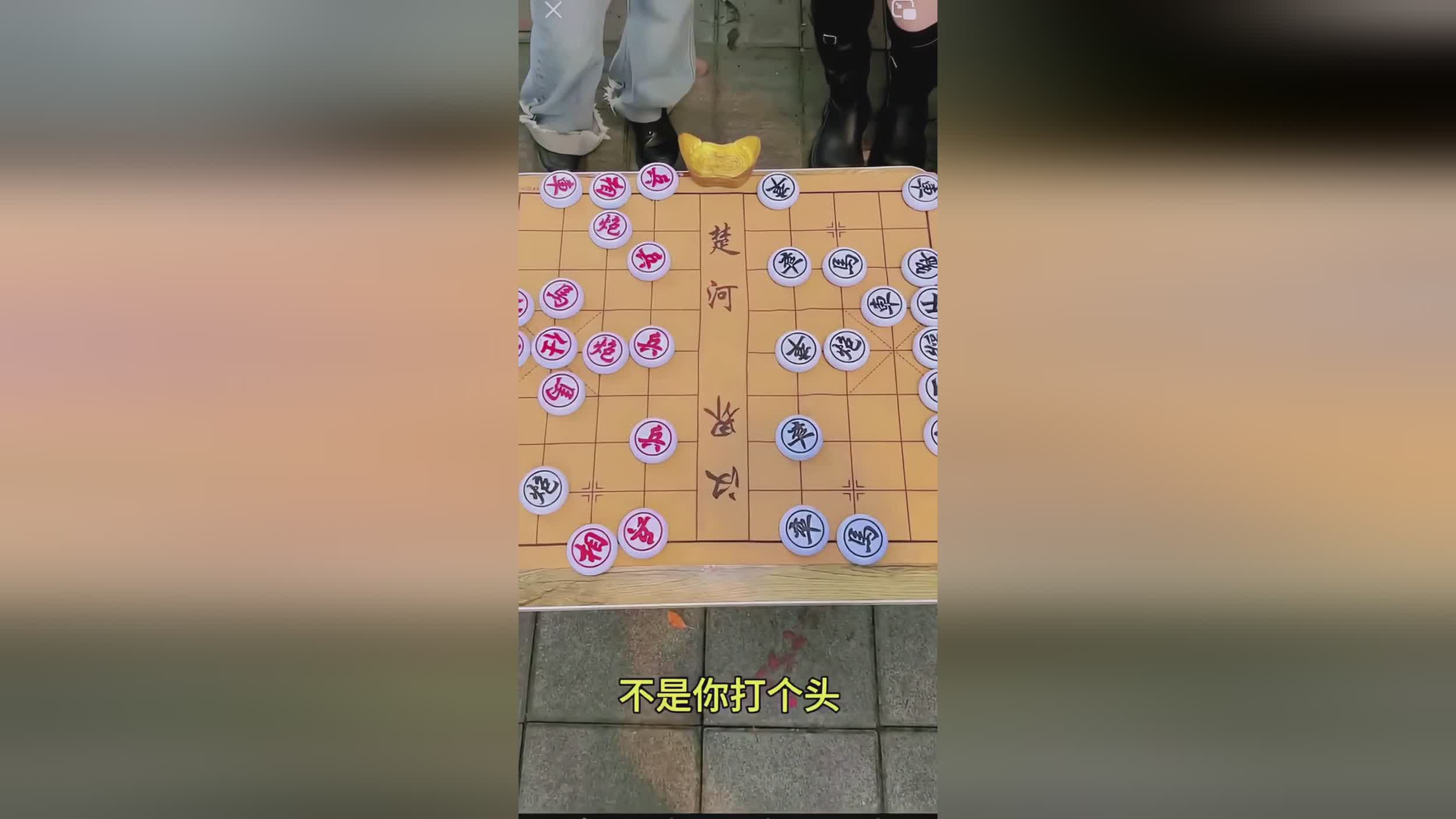 图