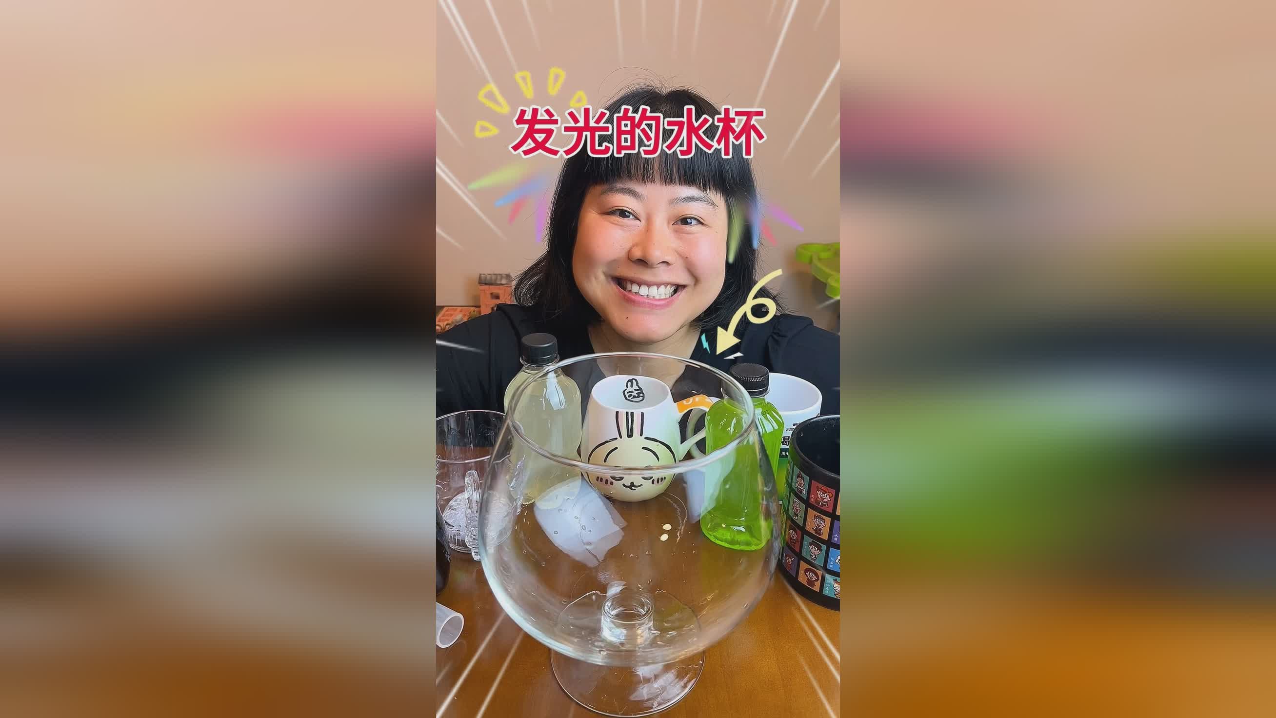 图