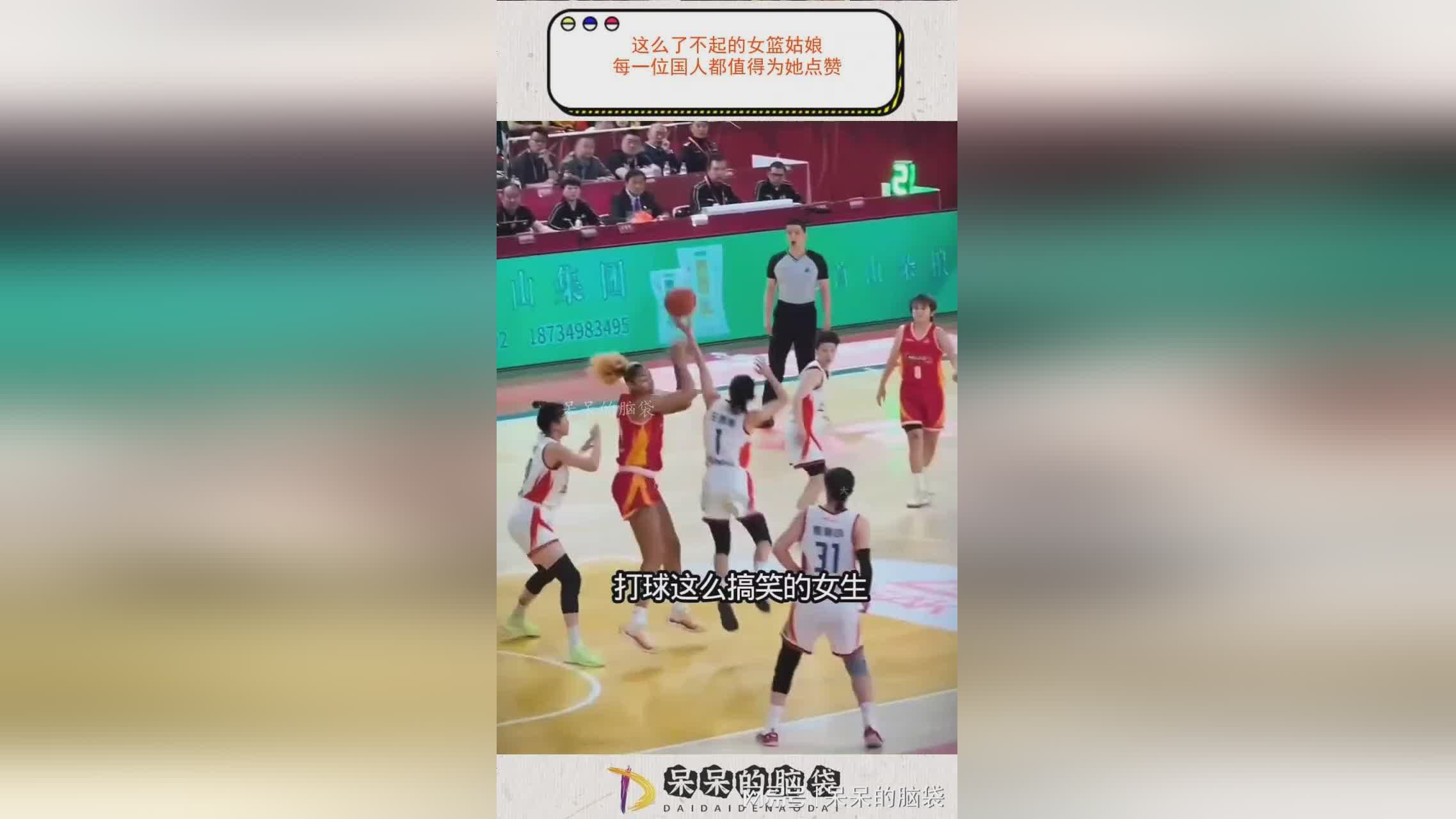 图