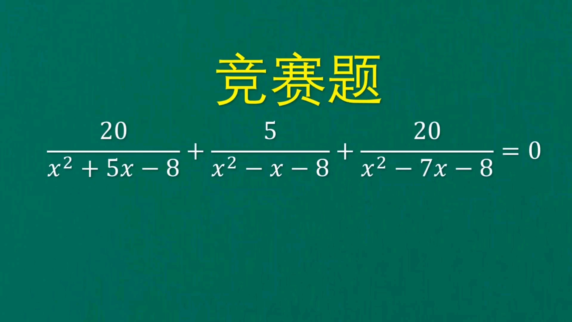 图