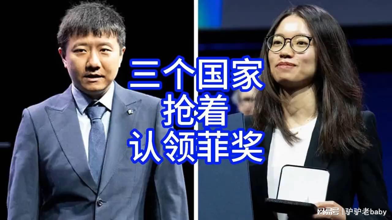 图