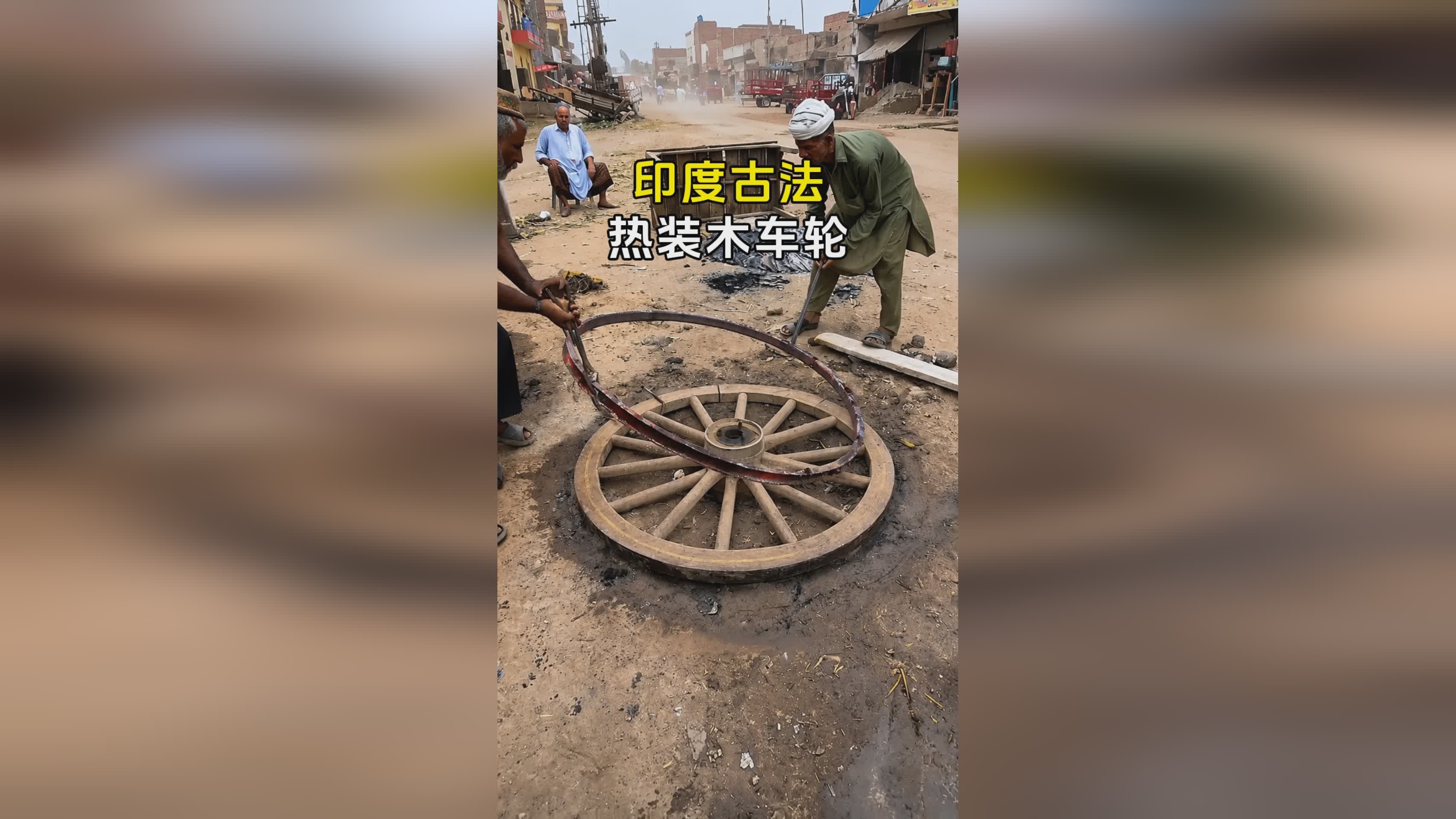 图