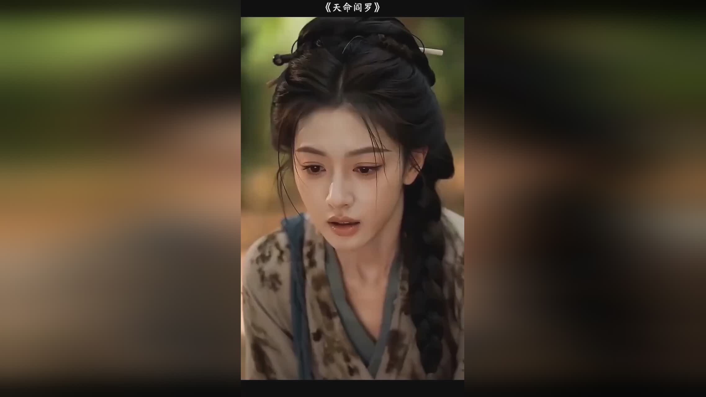 图