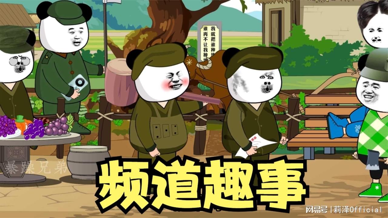 图