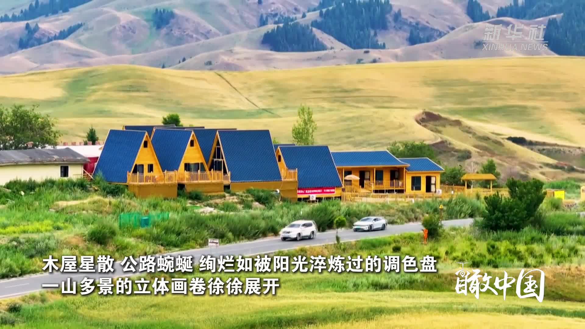 图