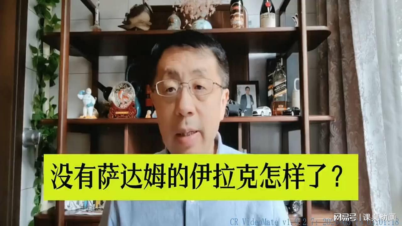 图