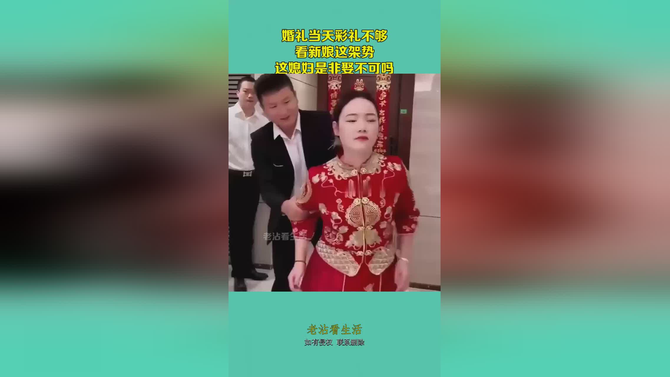 图