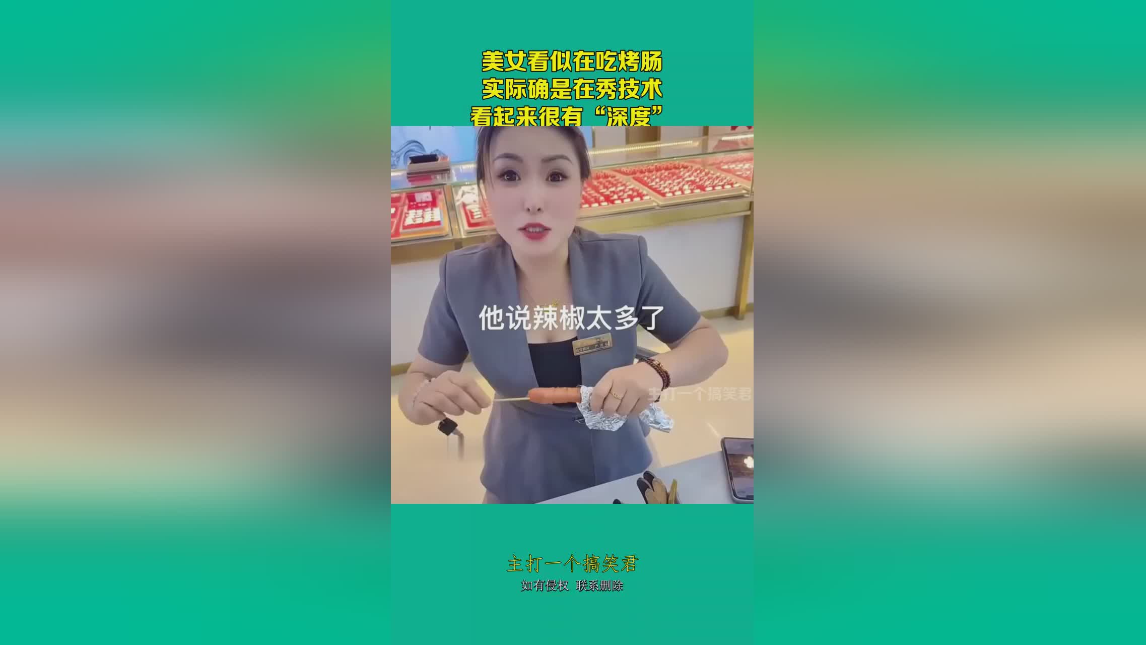 图