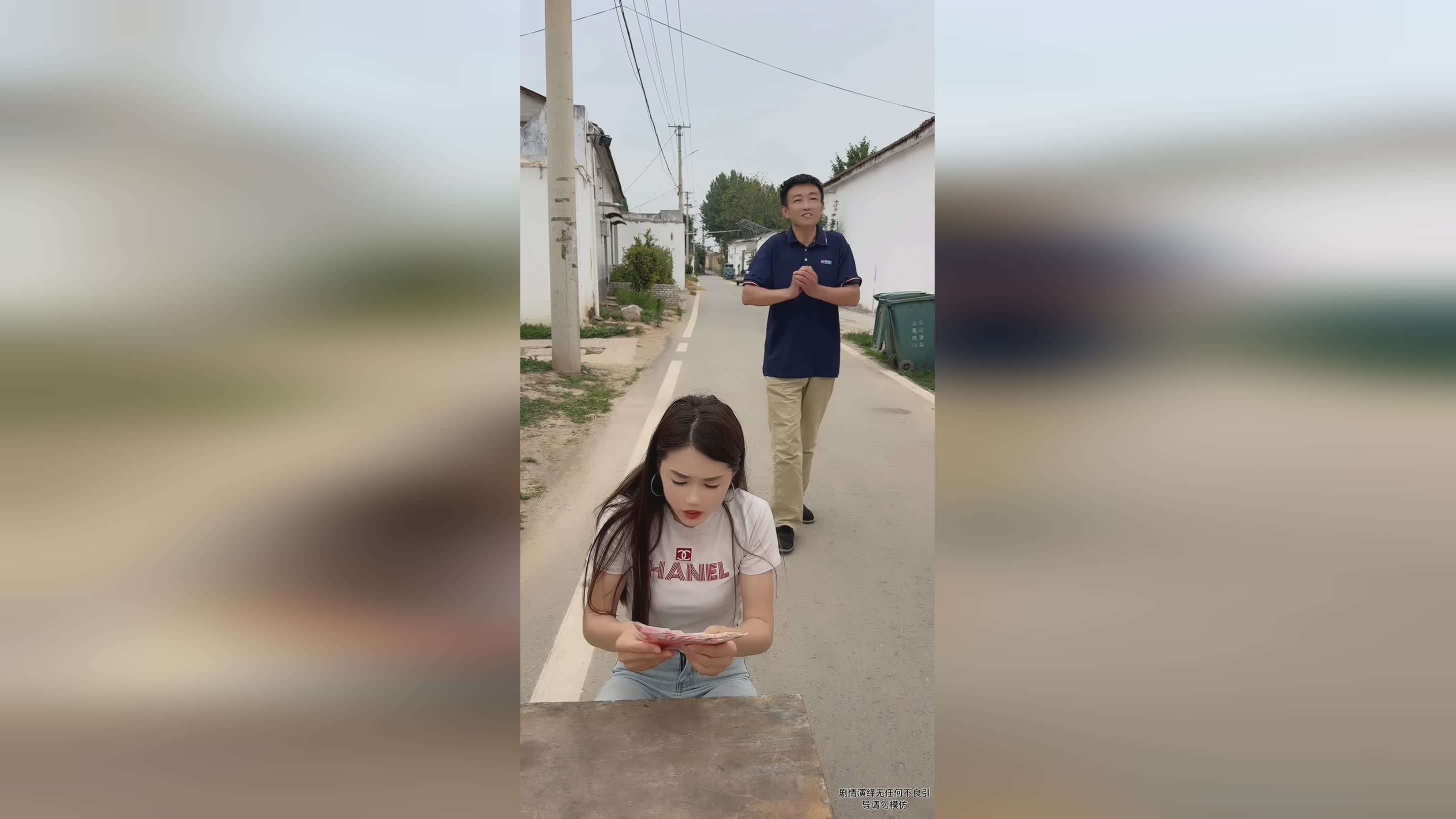 图