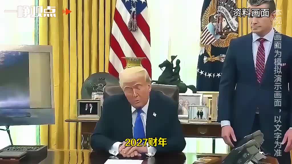 图