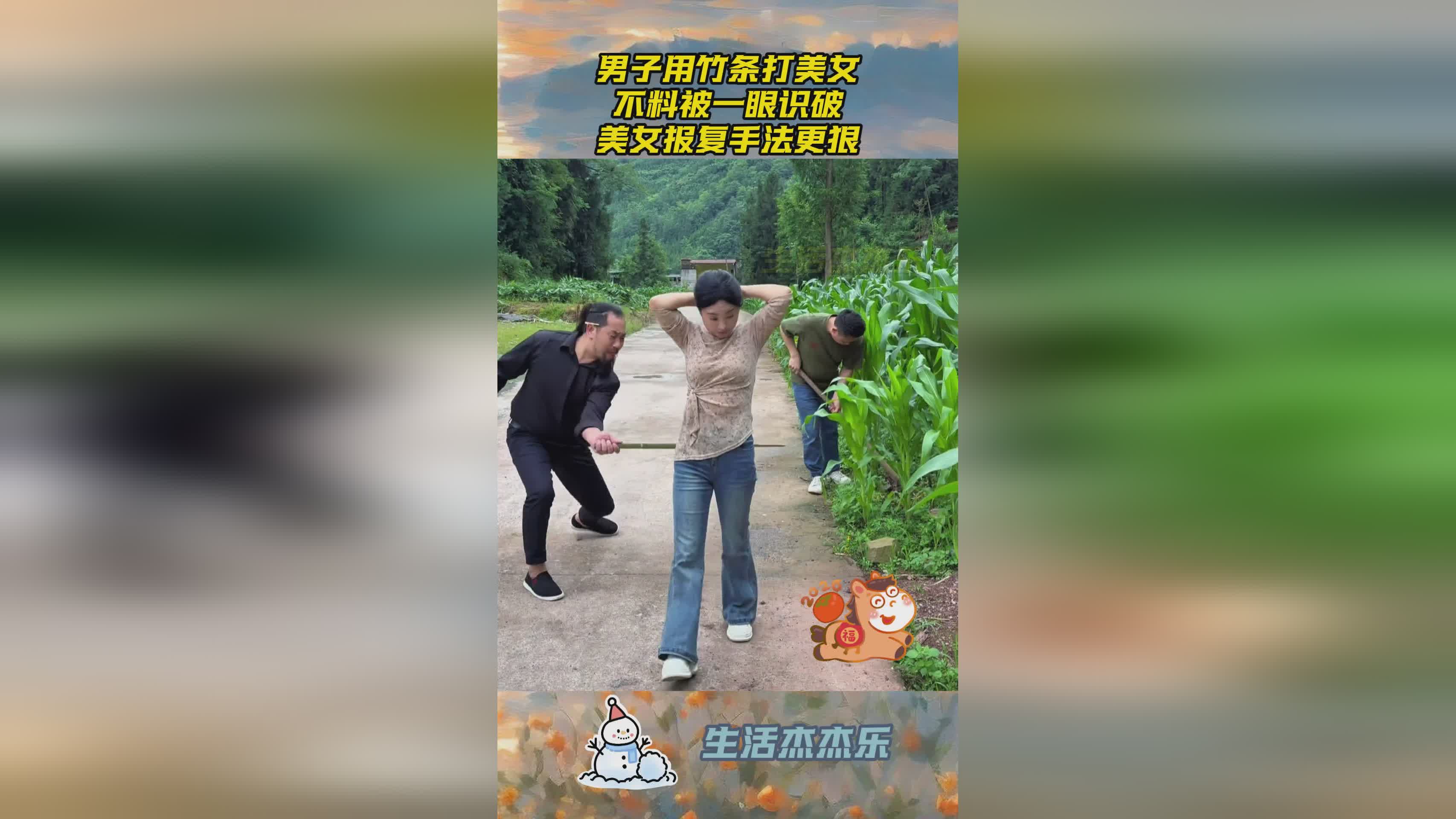 图