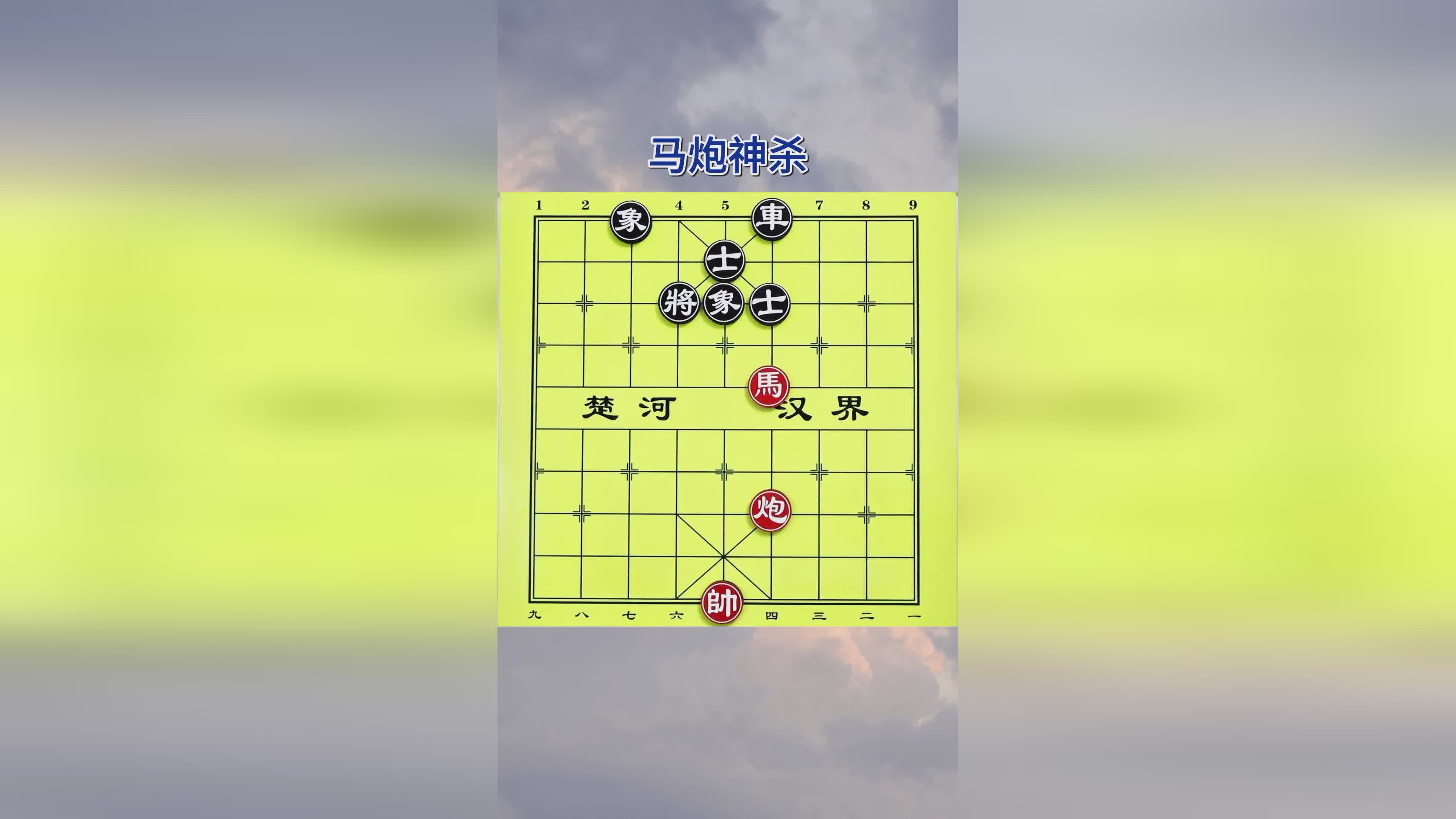图