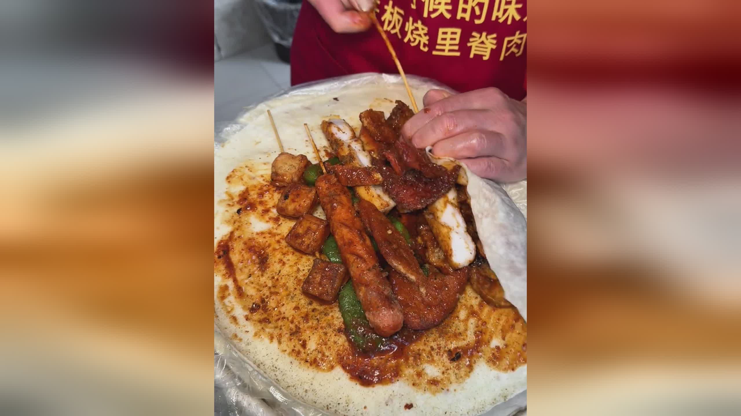 图