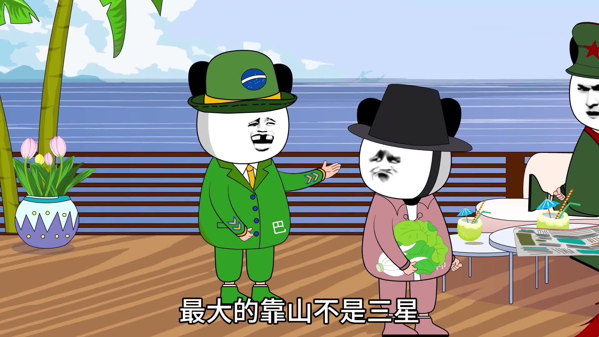 图