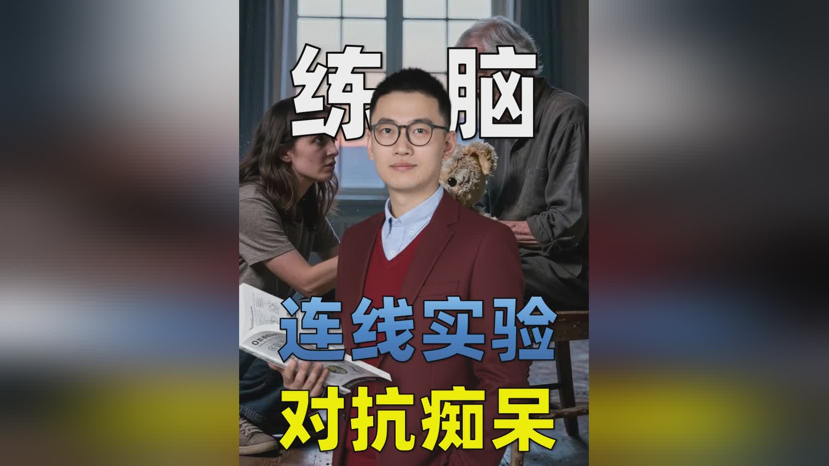 图