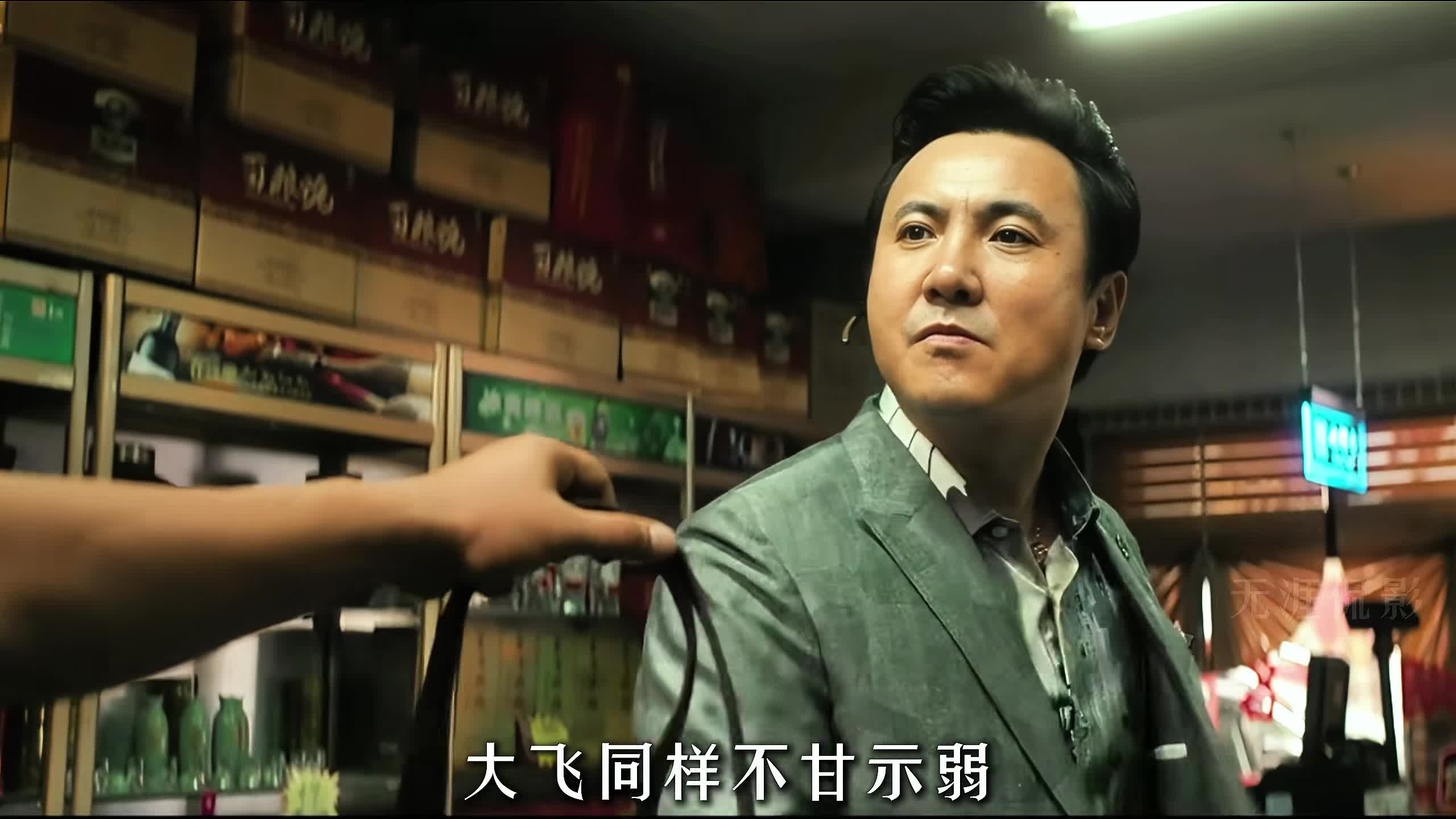 图