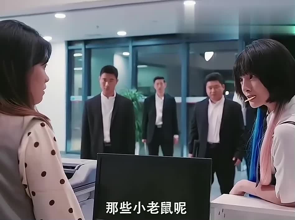 图