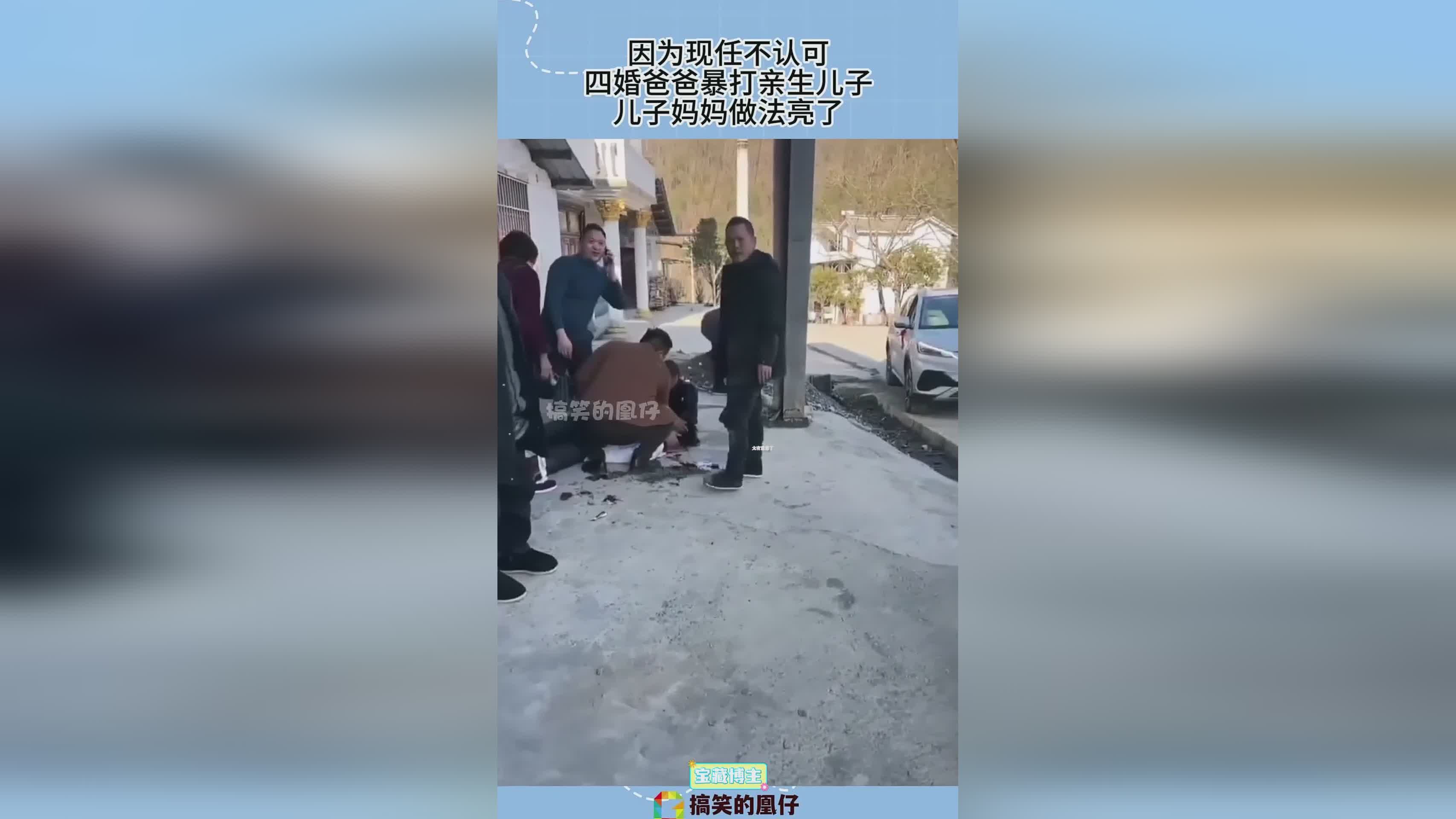 图