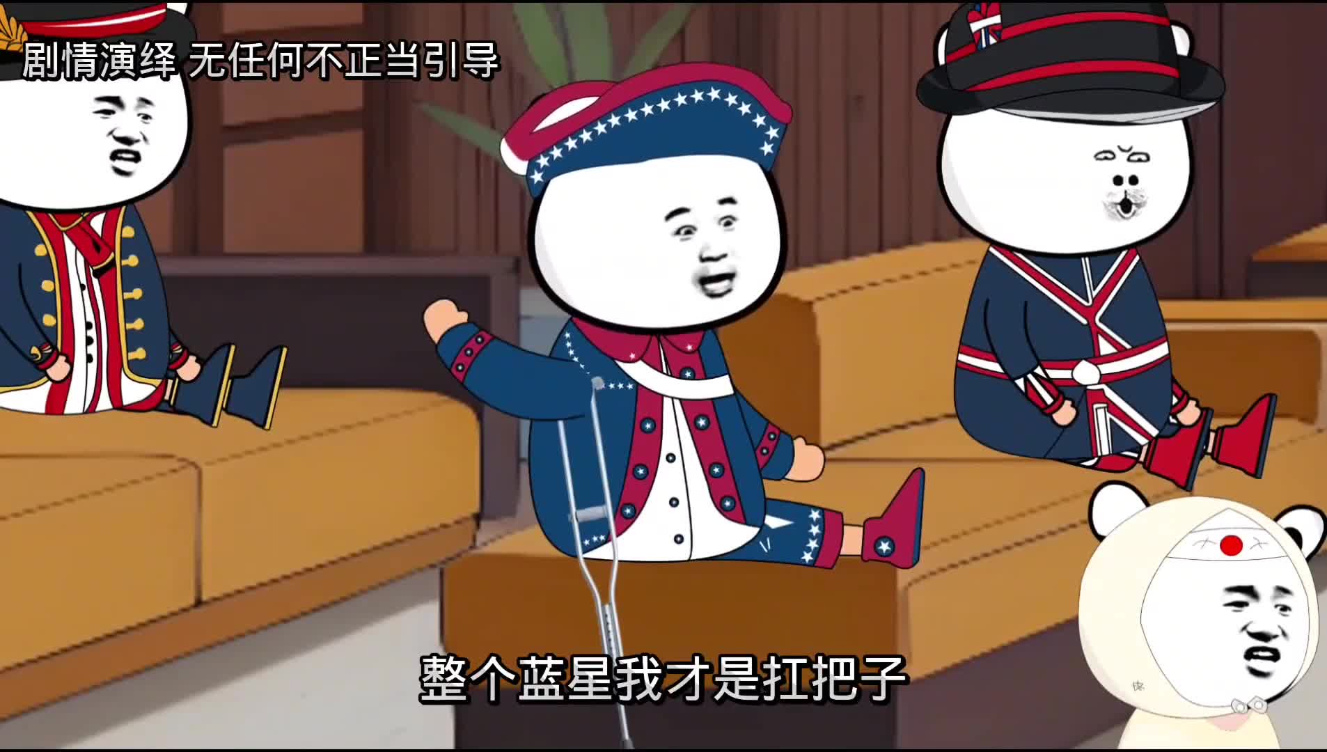 图