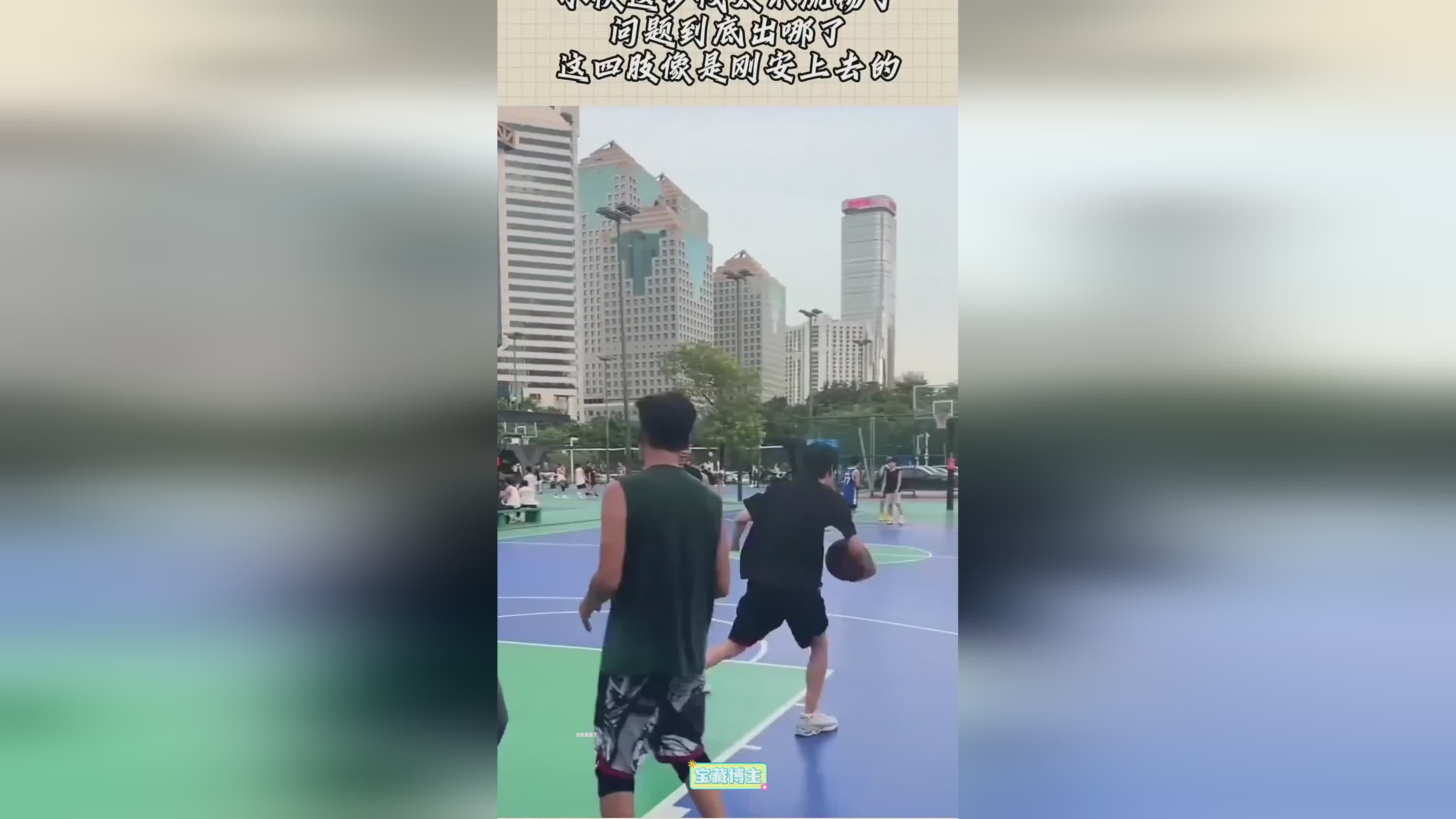 图