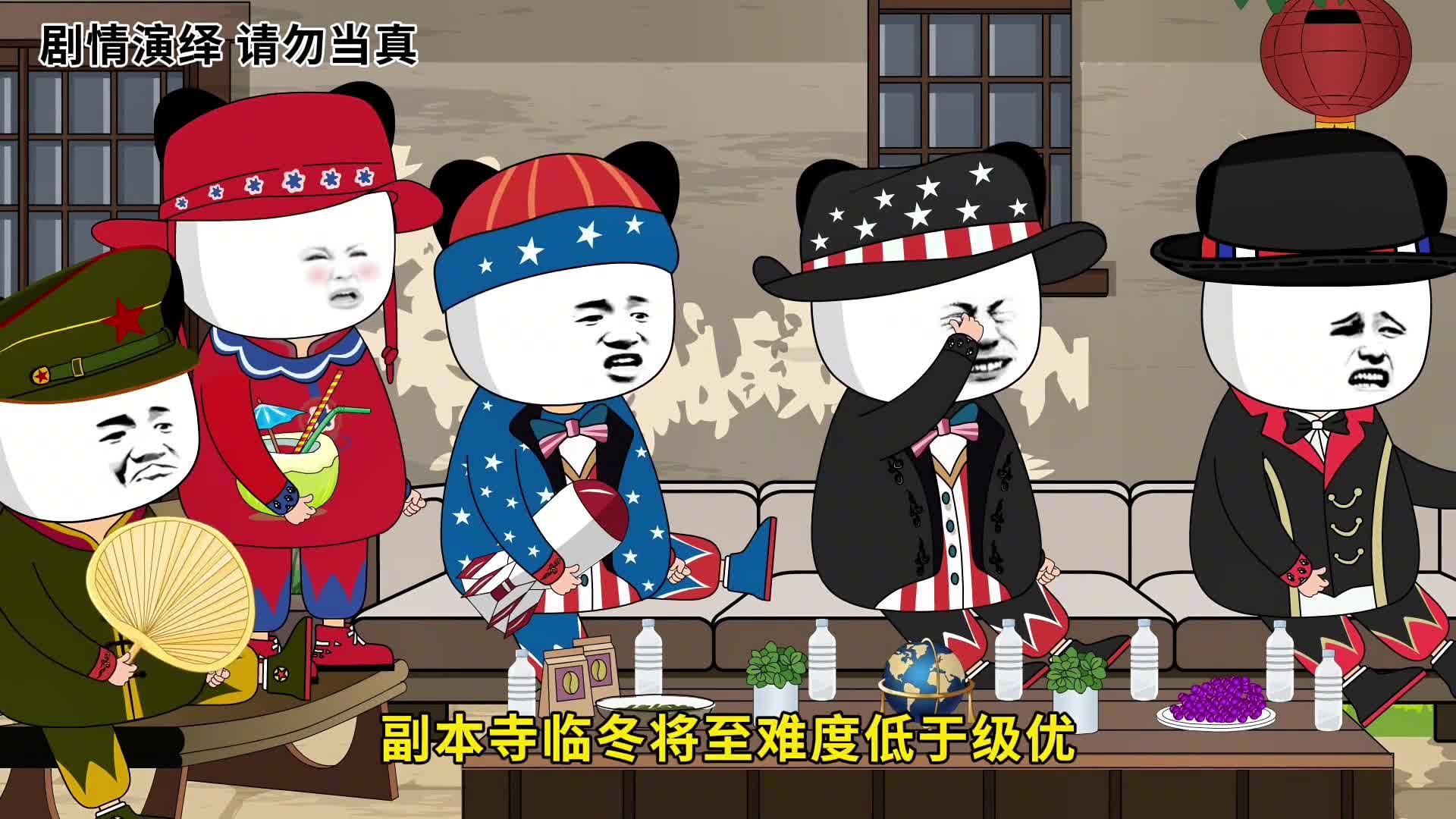图
