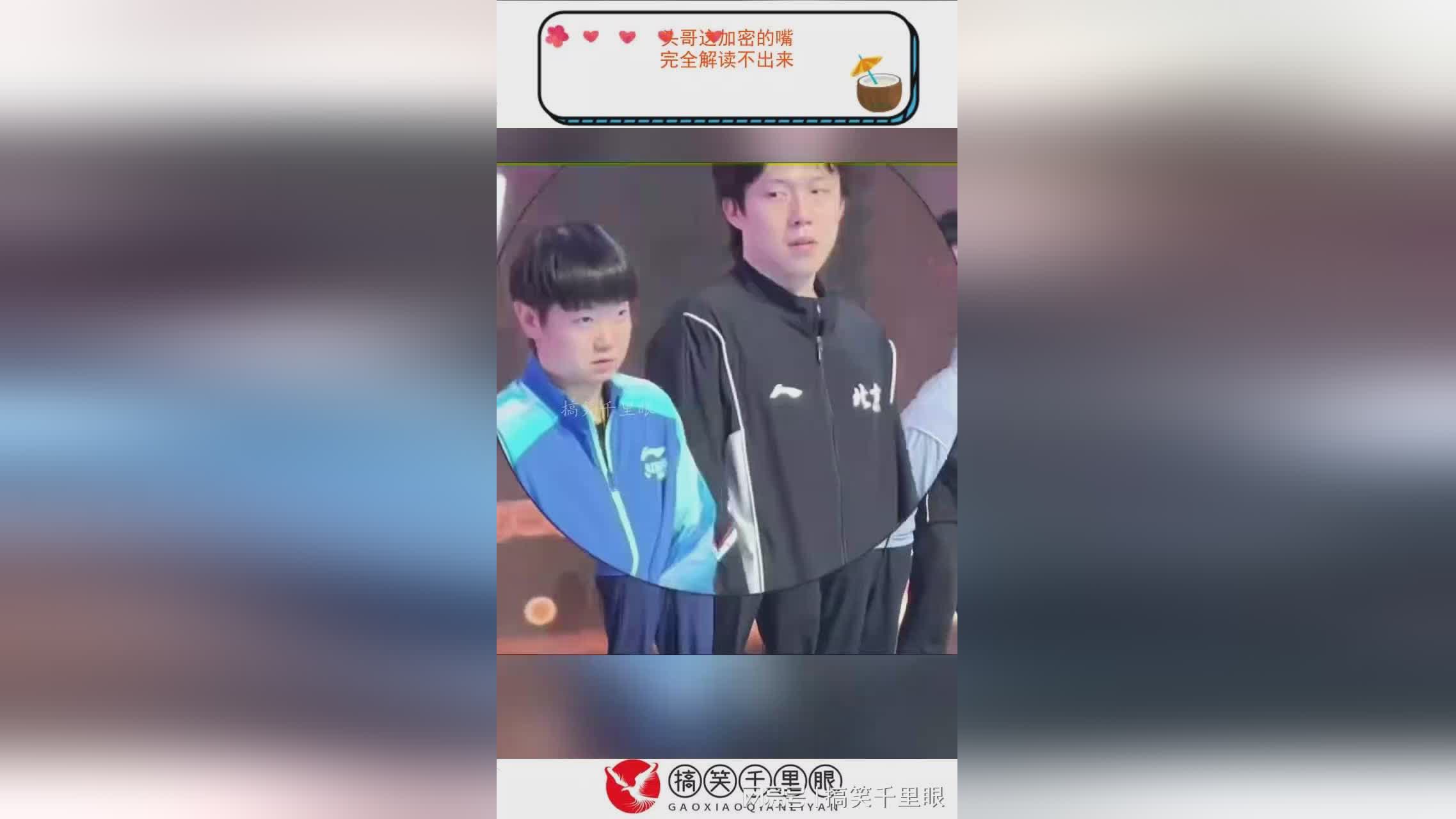 图