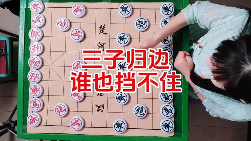 图