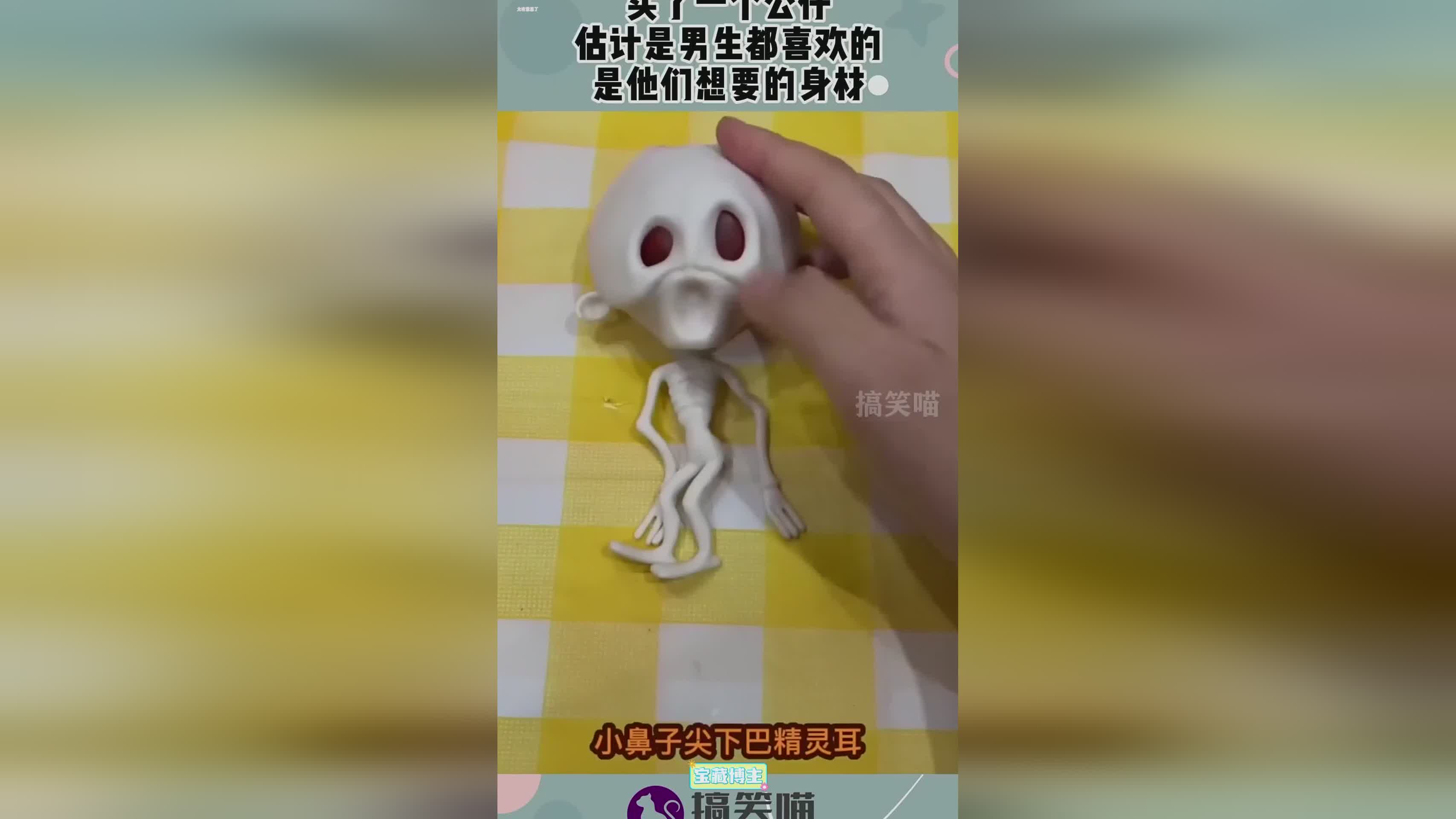 图