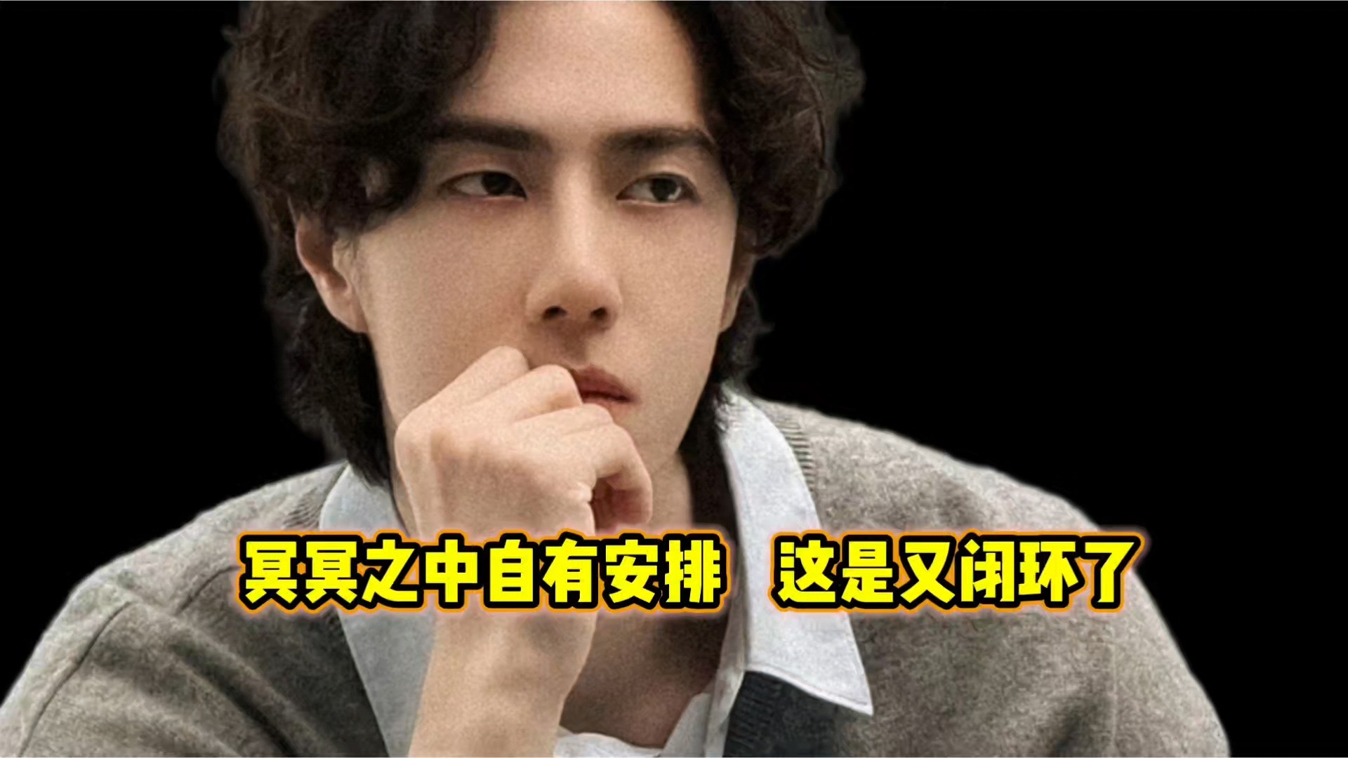 图