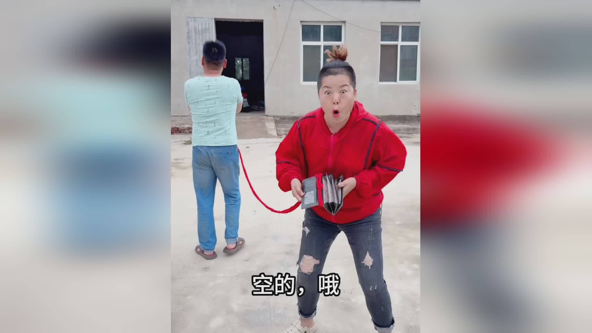 图