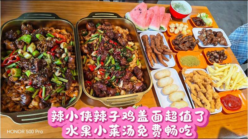 图