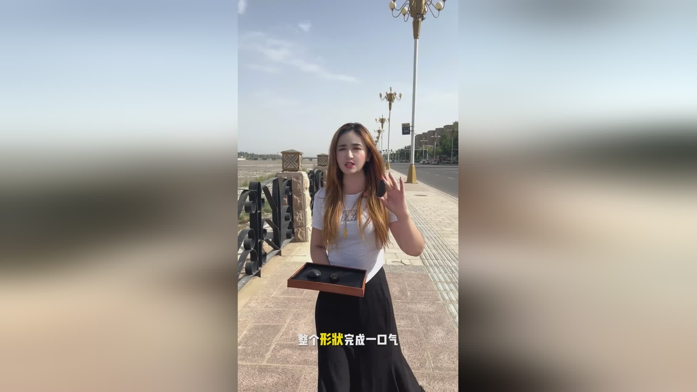 图